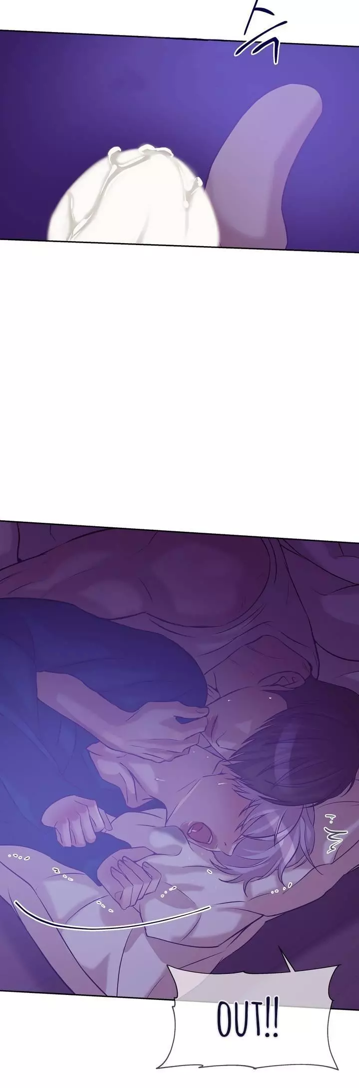 Pearl Boy - Chapter 21.1 Page 39