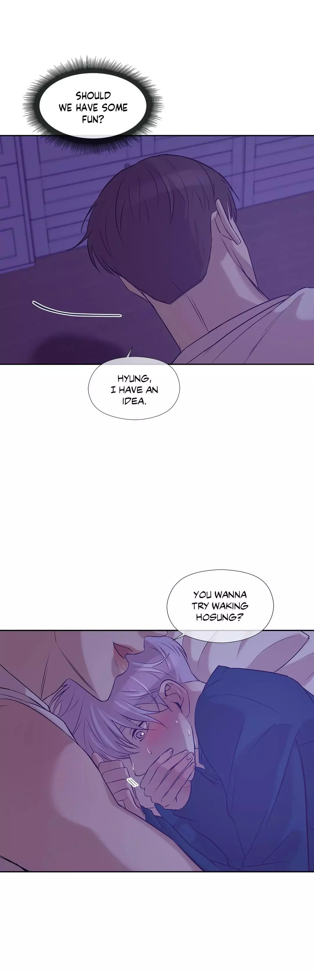 Pearl Boy - Chapter 21 Page 10