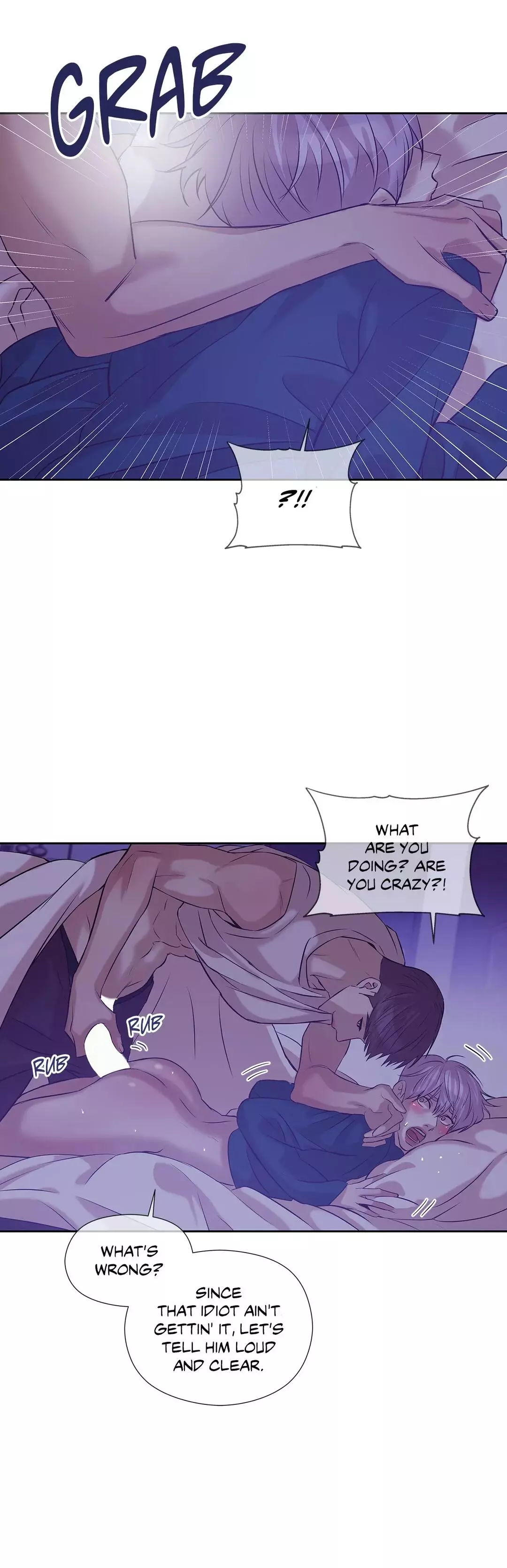 Pearl Boy - Chapter 21 Page 11