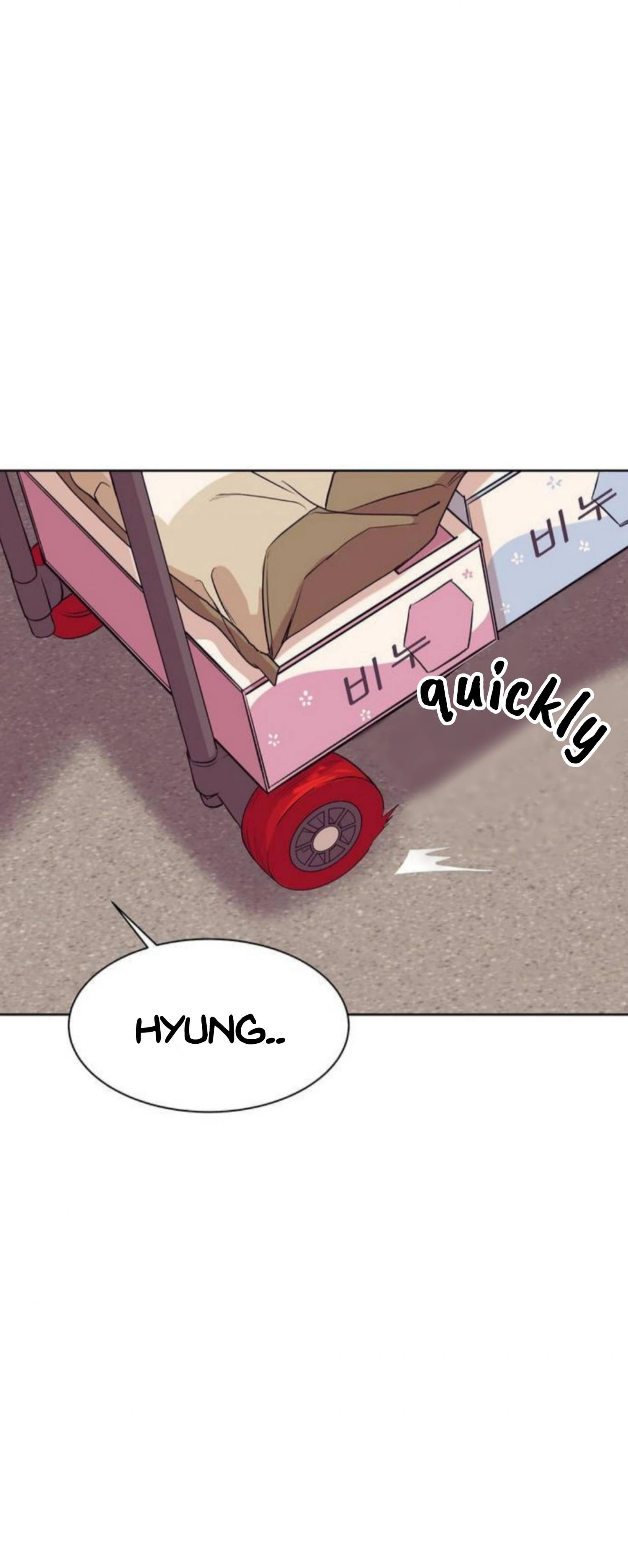 Pearl Boy - Chapter 23 Page 22