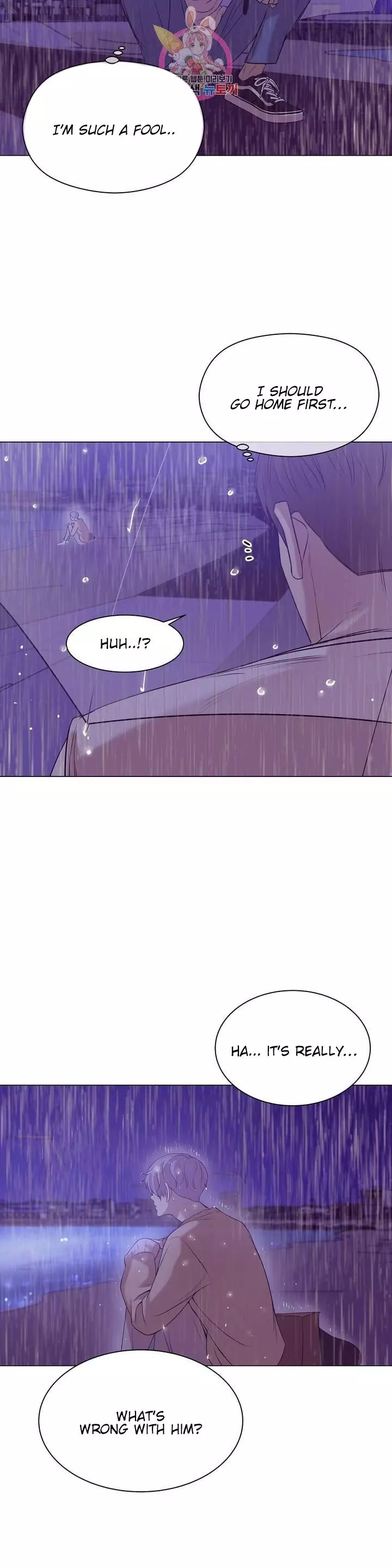 Pearl Boy - Chapter 24 Page 19