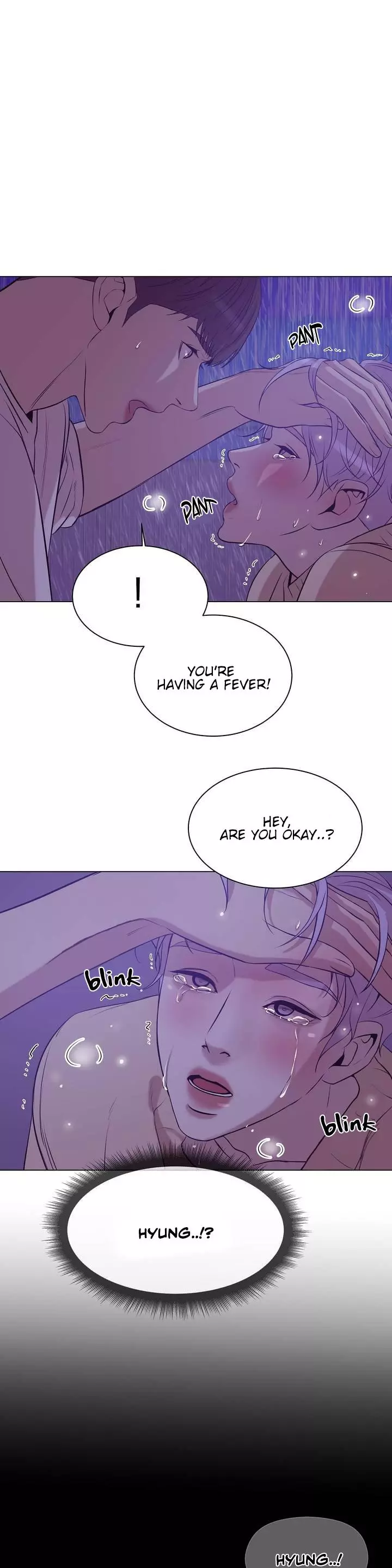Pearl Boy - Chapter 24 Page 26