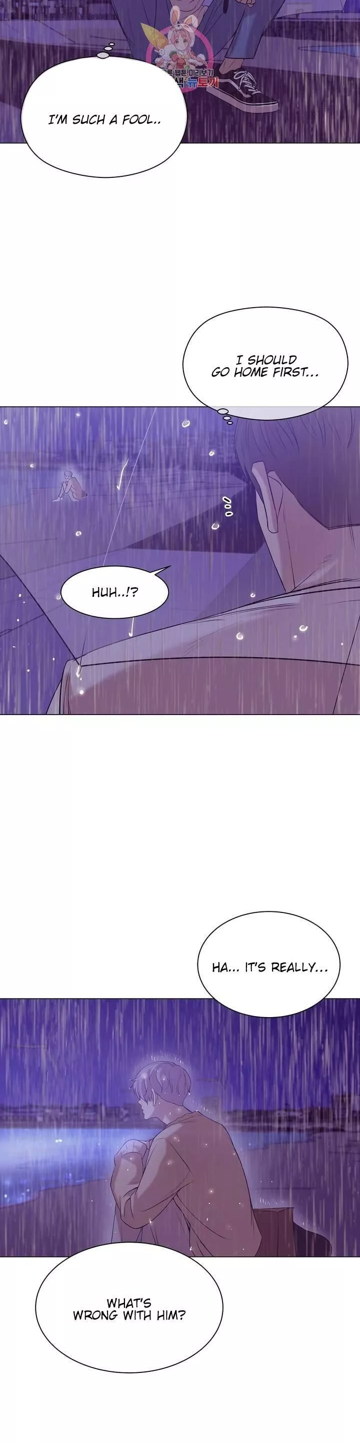 Pearl Boy - Chapter 25 Page 18