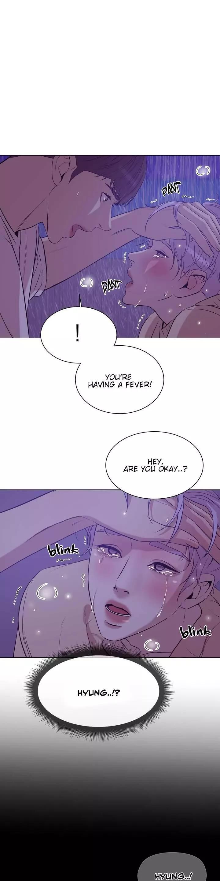 Pearl Boy - Chapter 25 Page 25