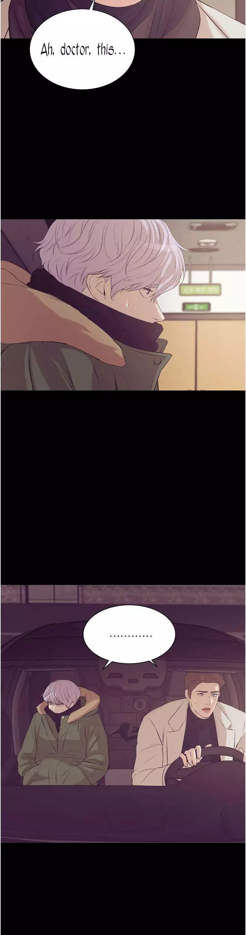 Pearl Boy - Chapter 29.1 Page 4