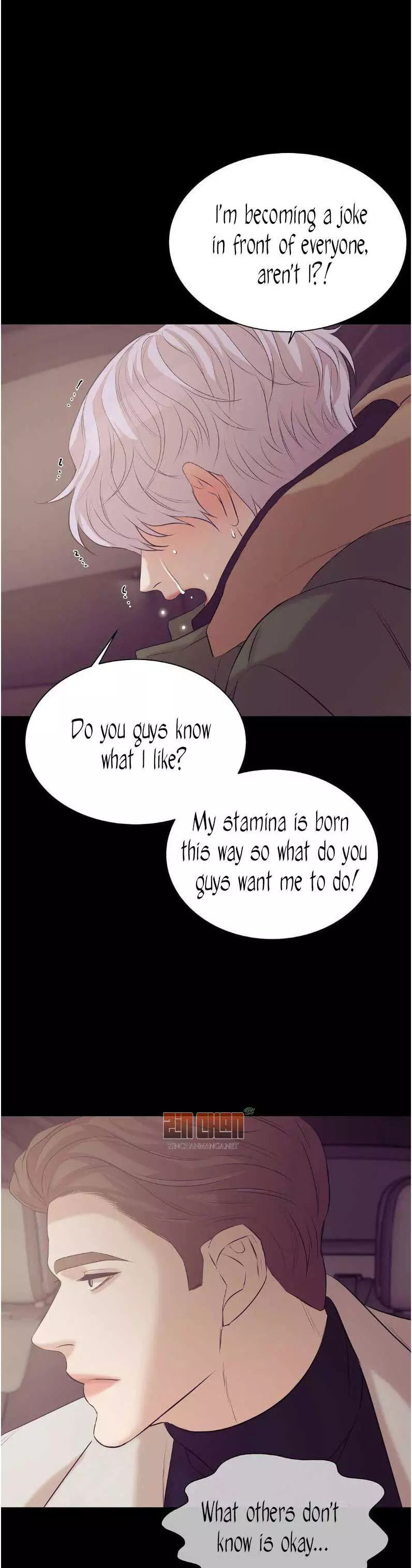 Pearl Boy - Chapter 29.1 Page 7