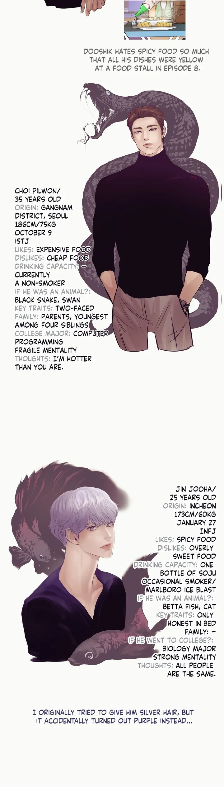 Pearl Boy - Chapter 29.2 Page 8