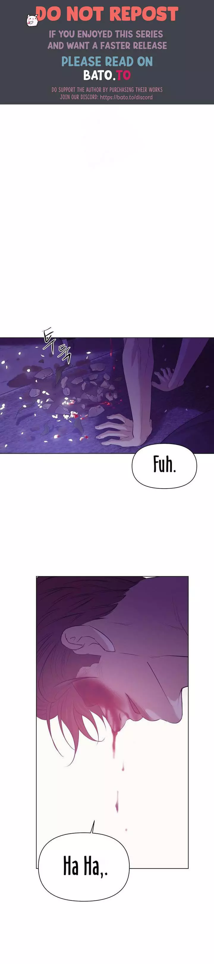 Pearl Boy - Chapter 31 Page 1