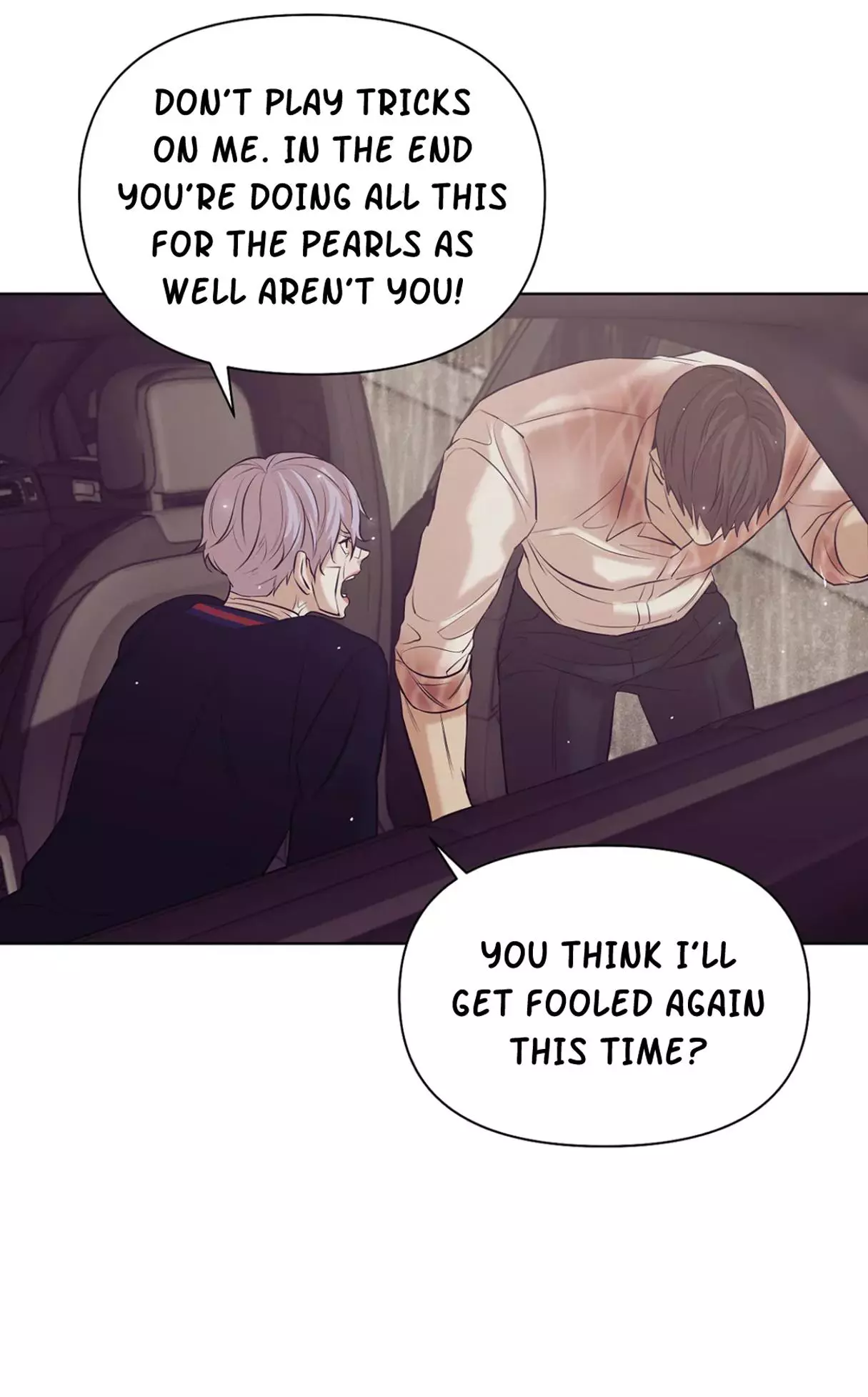 Pearl Boy - Chapter 32 Page 71