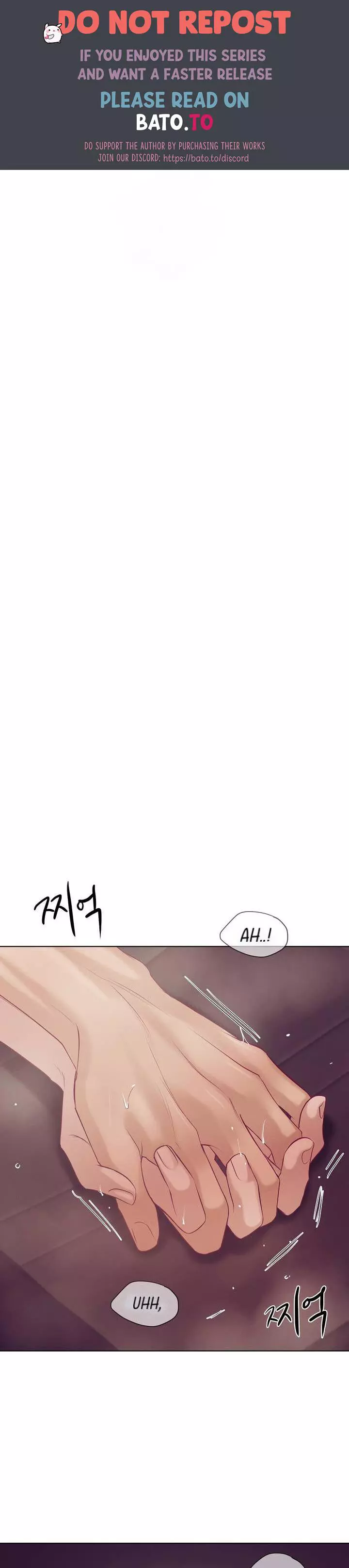 Pearl Boy - Chapter 34 Page 1