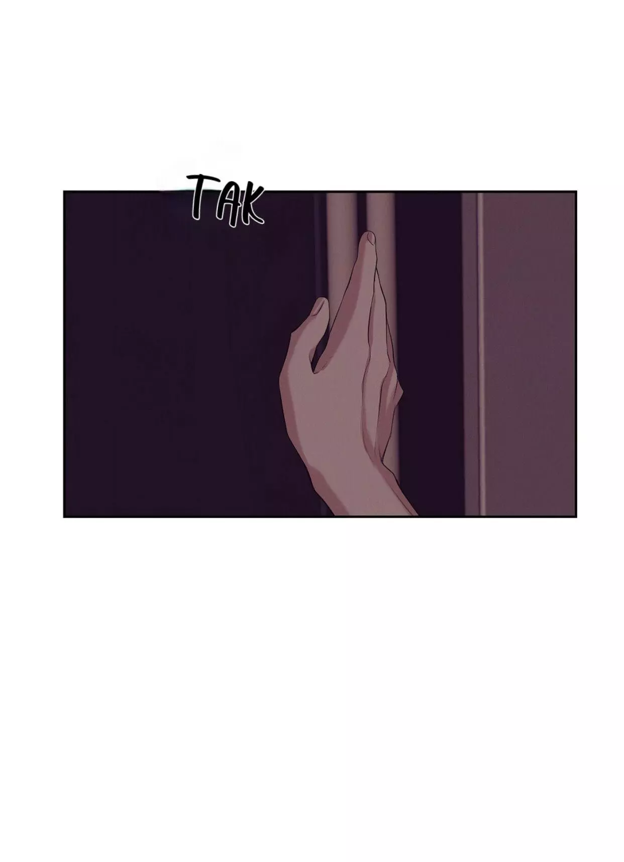 Pearl Boy - Chapter 35 Page 27