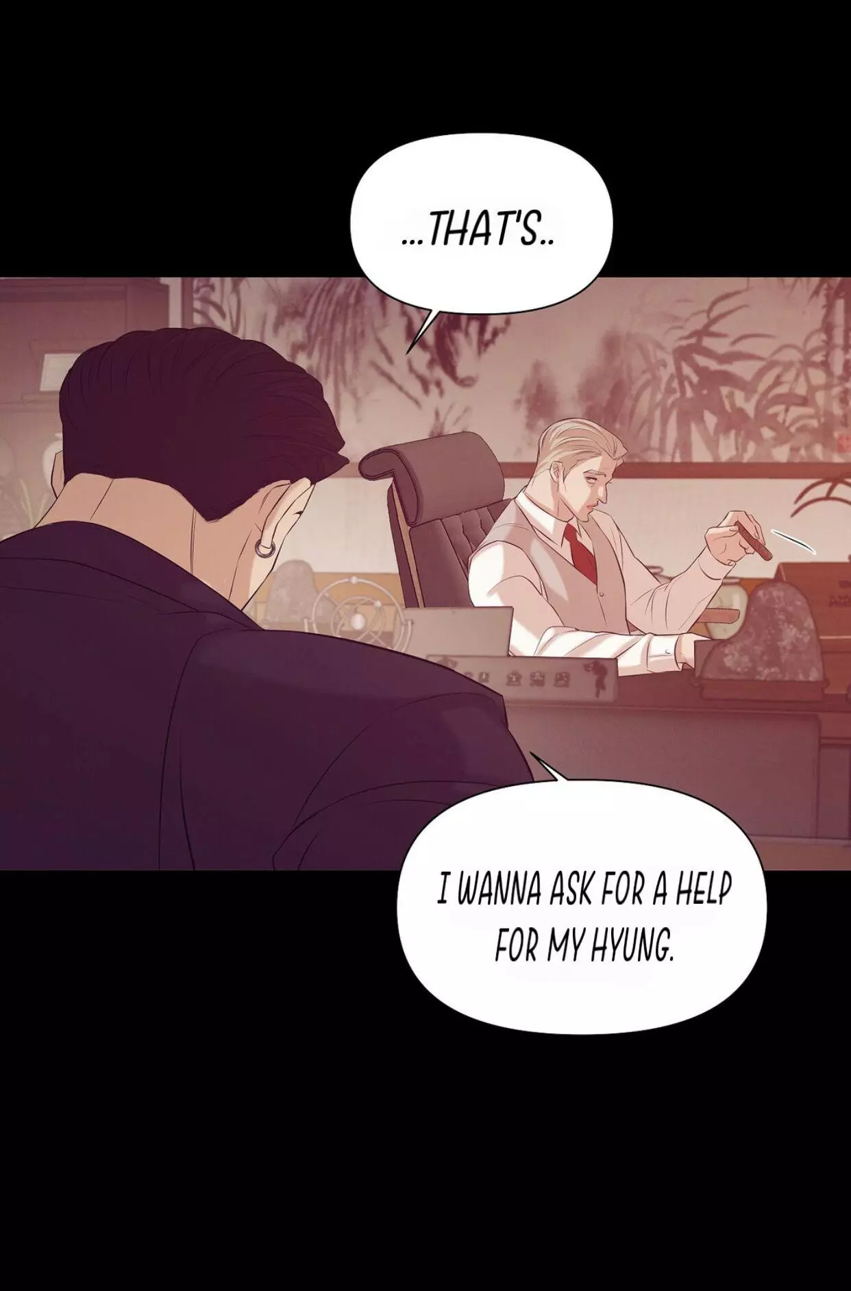 Pearl Boy - Chapter 35 Page 74