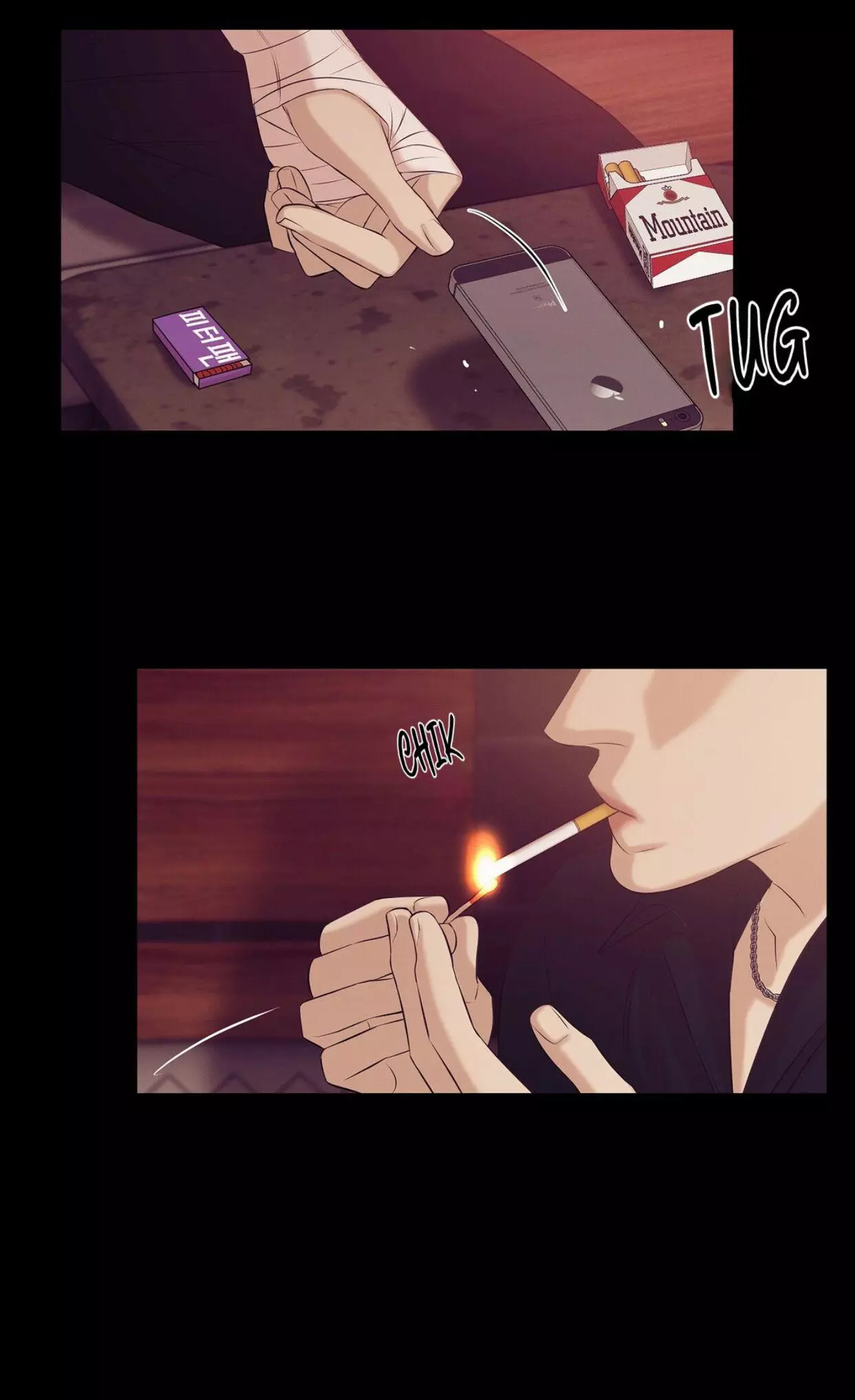 Pearl Boy - Chapter 36 Page 62