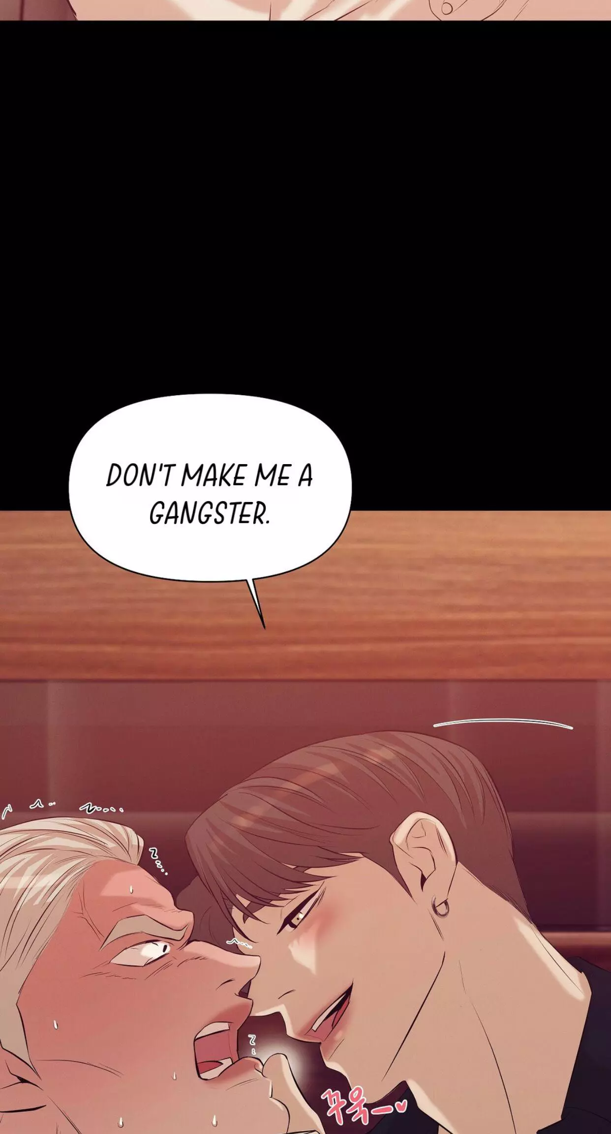 Pearl Boy - Chapter 36 Page 72