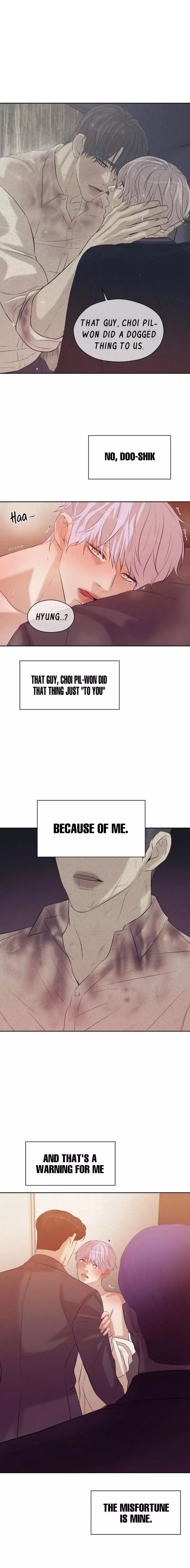 Pearl Boy - Chapter 37 Page 12