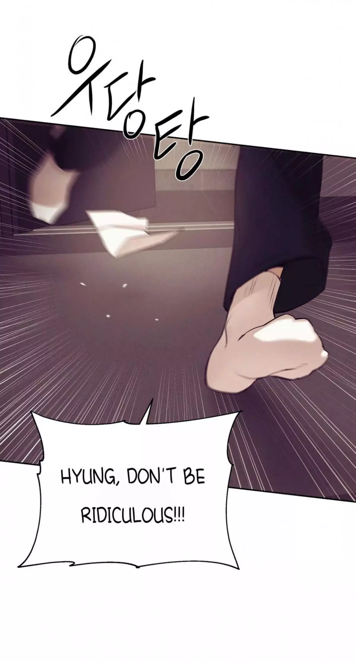 Pearl Boy - Chapter 39 Page 48