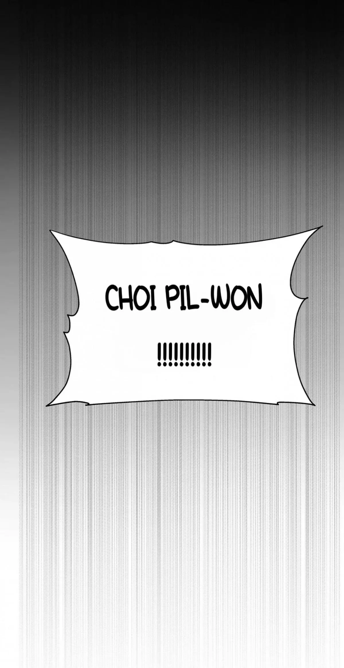 Pearl Boy - Chapter 39 Page 55