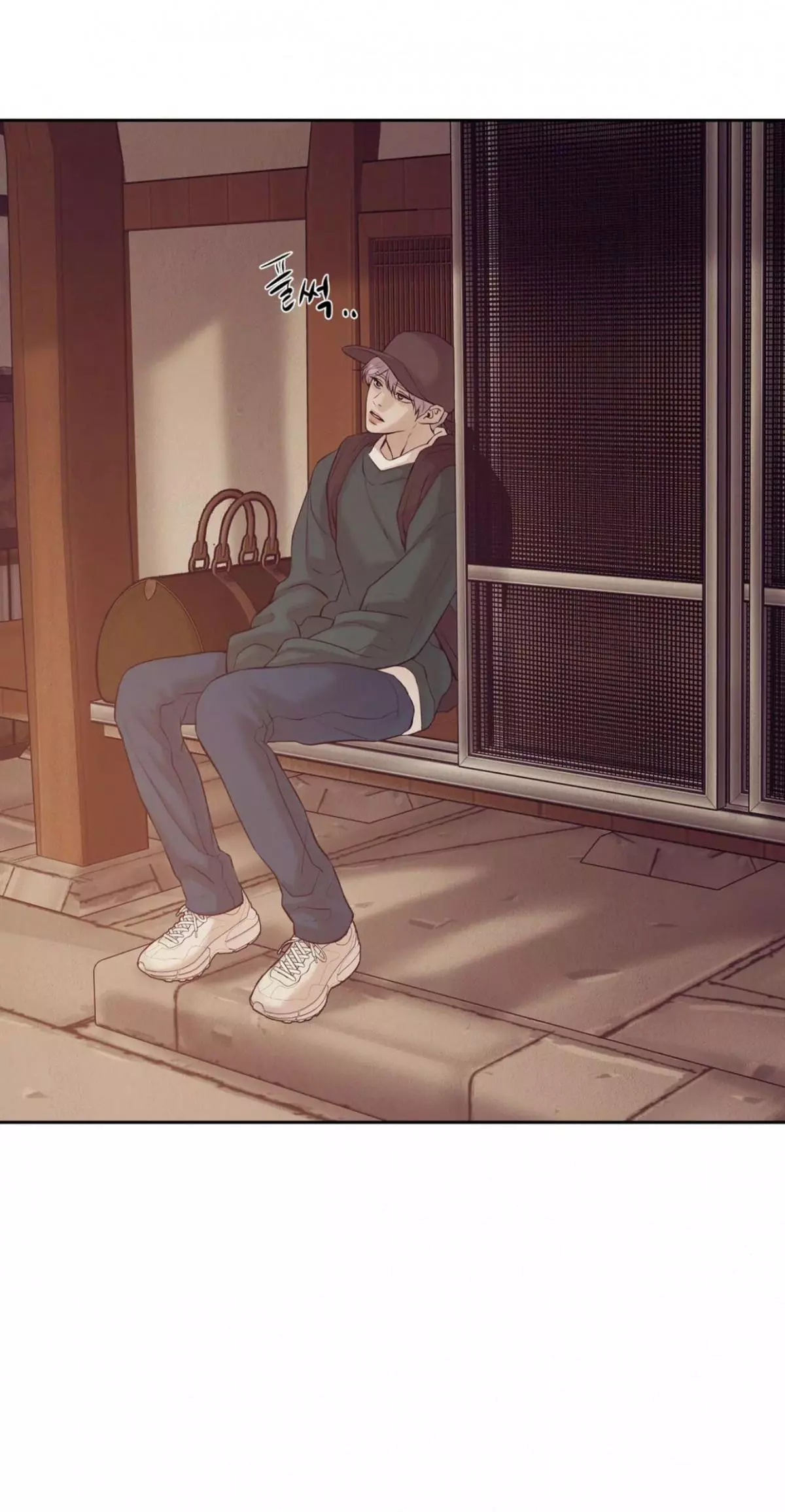 Pearl Boy - Chapter 39 Page 60