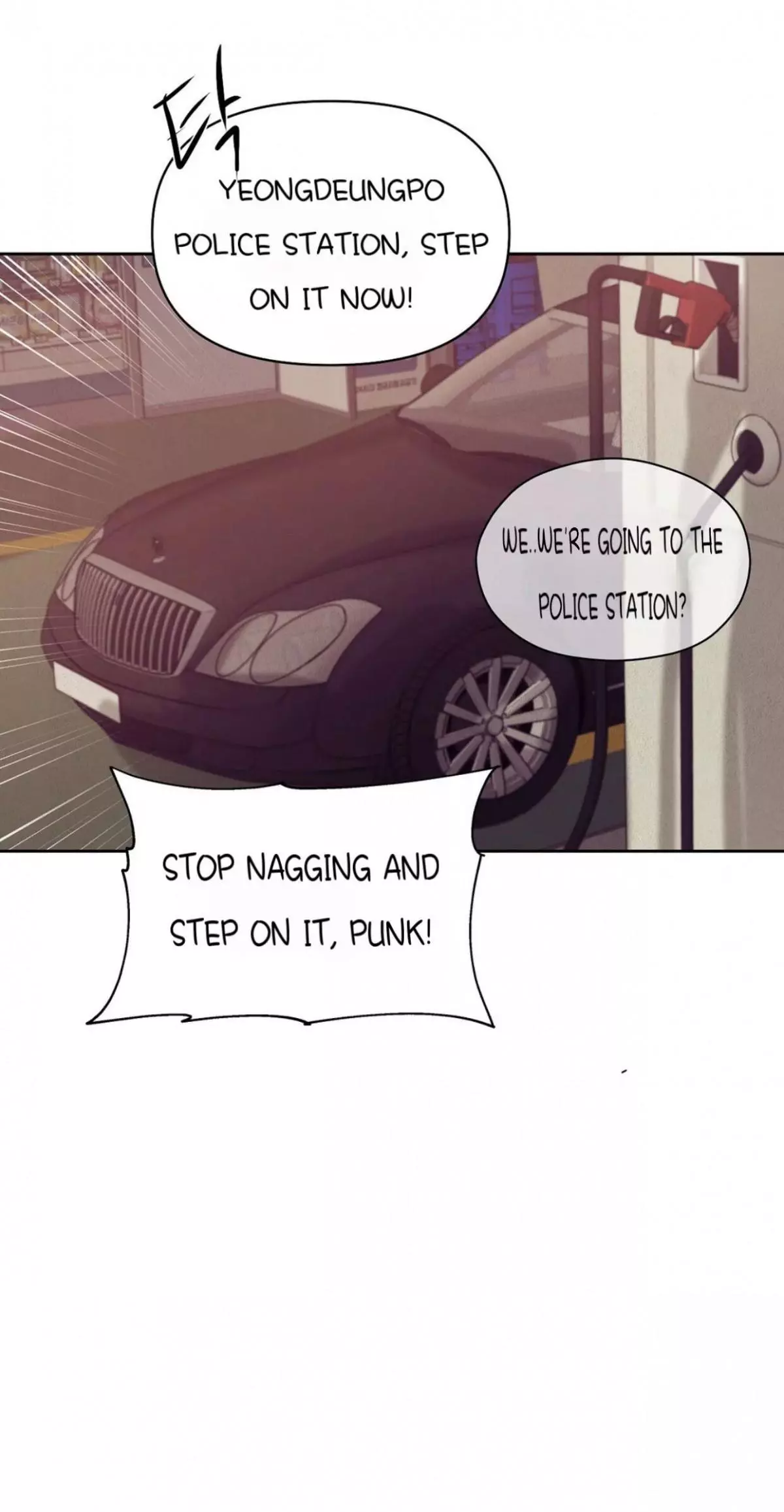 Pearl Boy - Chapter 39 Page 70