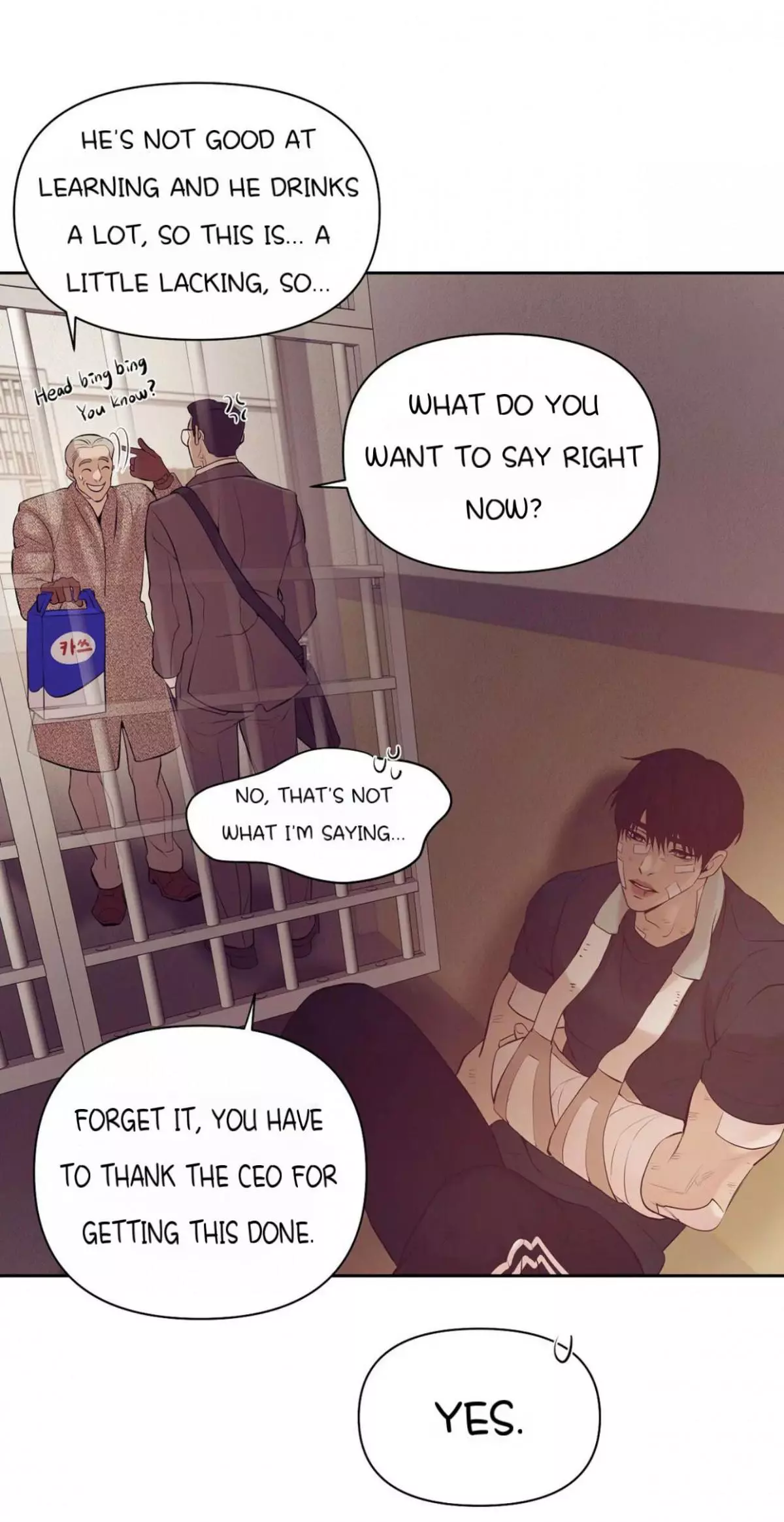 Pearl Boy - Chapter 39 Page 74