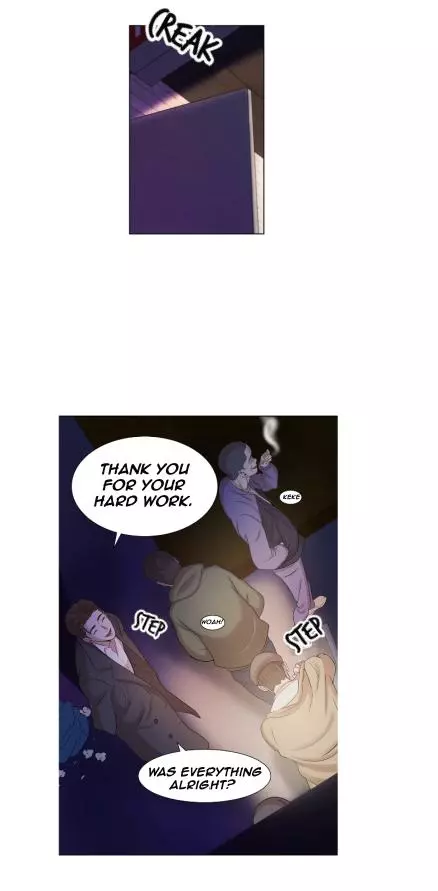 Pearl Boy - Chapter 4 Page 3