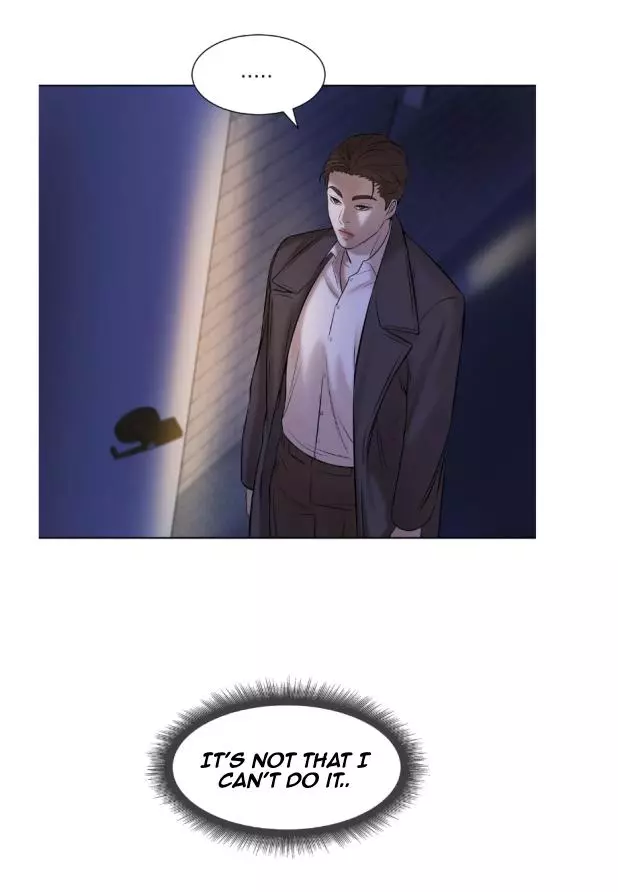 Pearl Boy - Chapter 4 Page 12