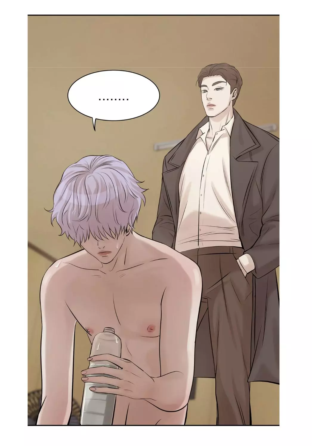 Pearl Boy - Chapter 4 Page 19