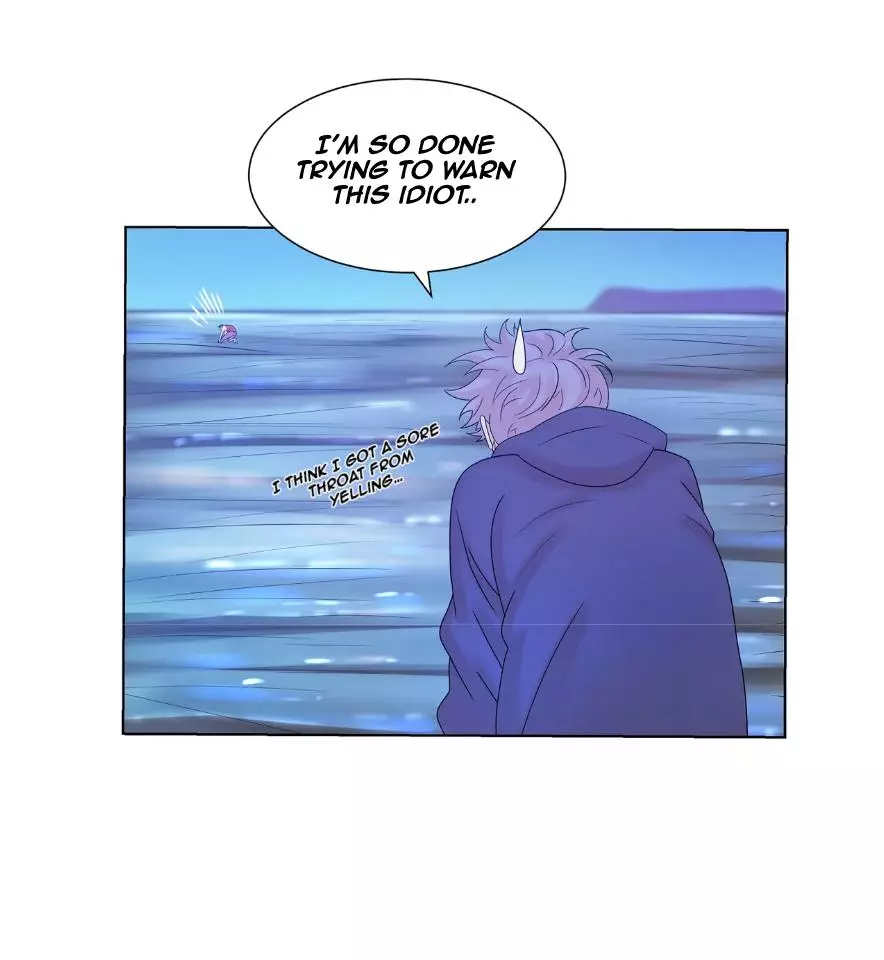 Pearl Boy - Chapter 4 Page 54