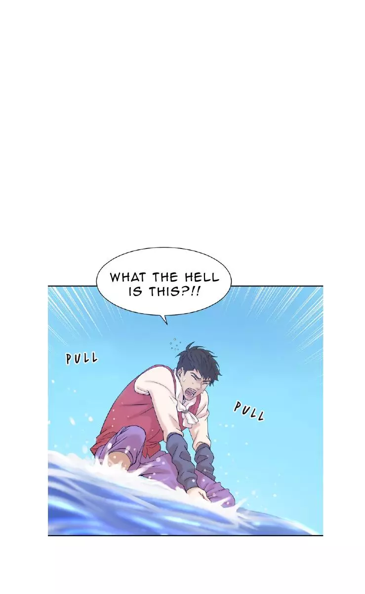 Pearl Boy - Chapter 4 Page 61