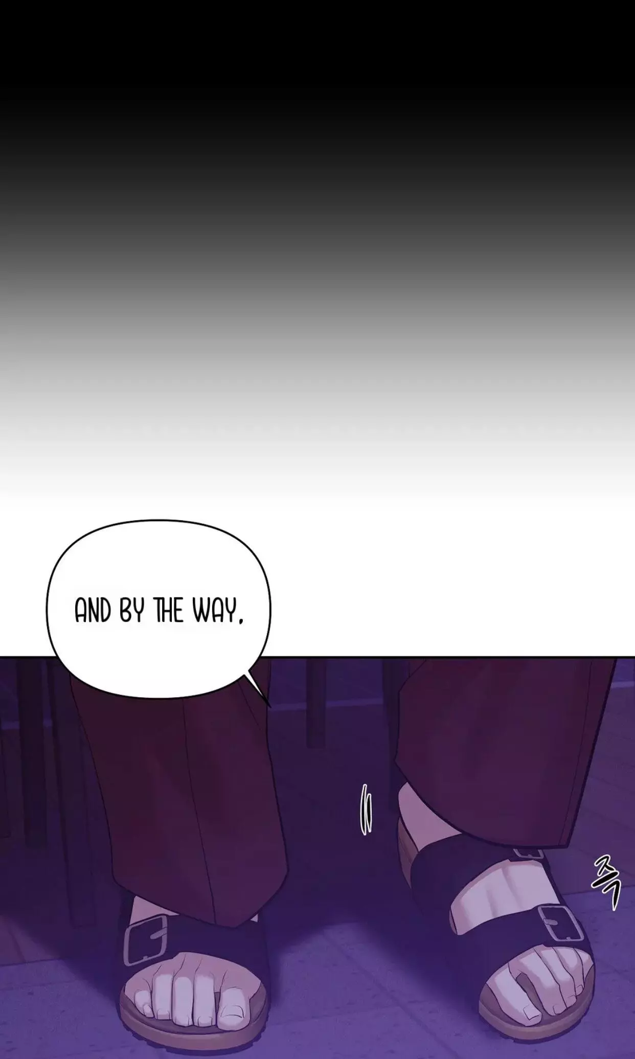 Pearl Boy - Chapter 40 Page 15