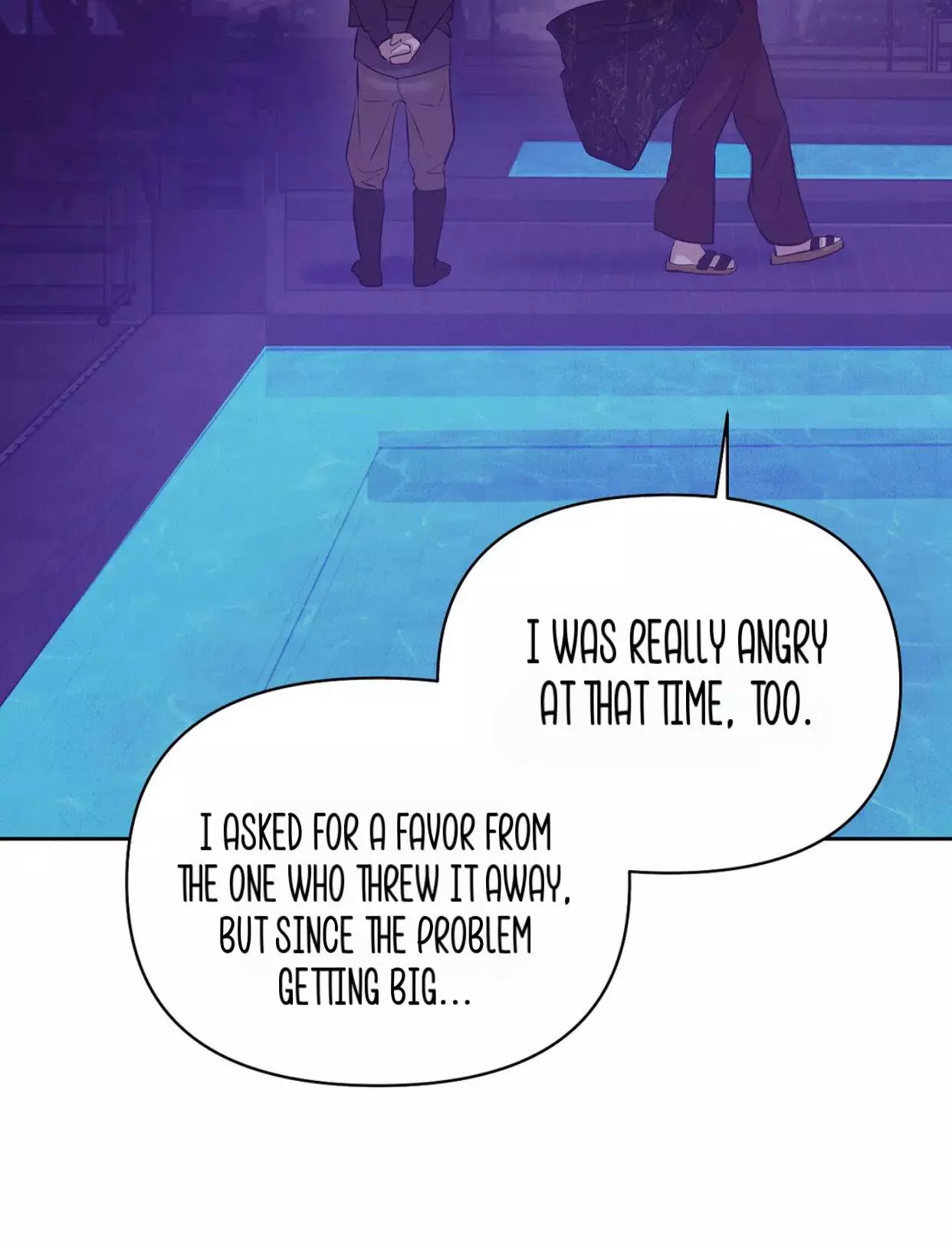 Pearl Boy - Chapter 40 Page 17