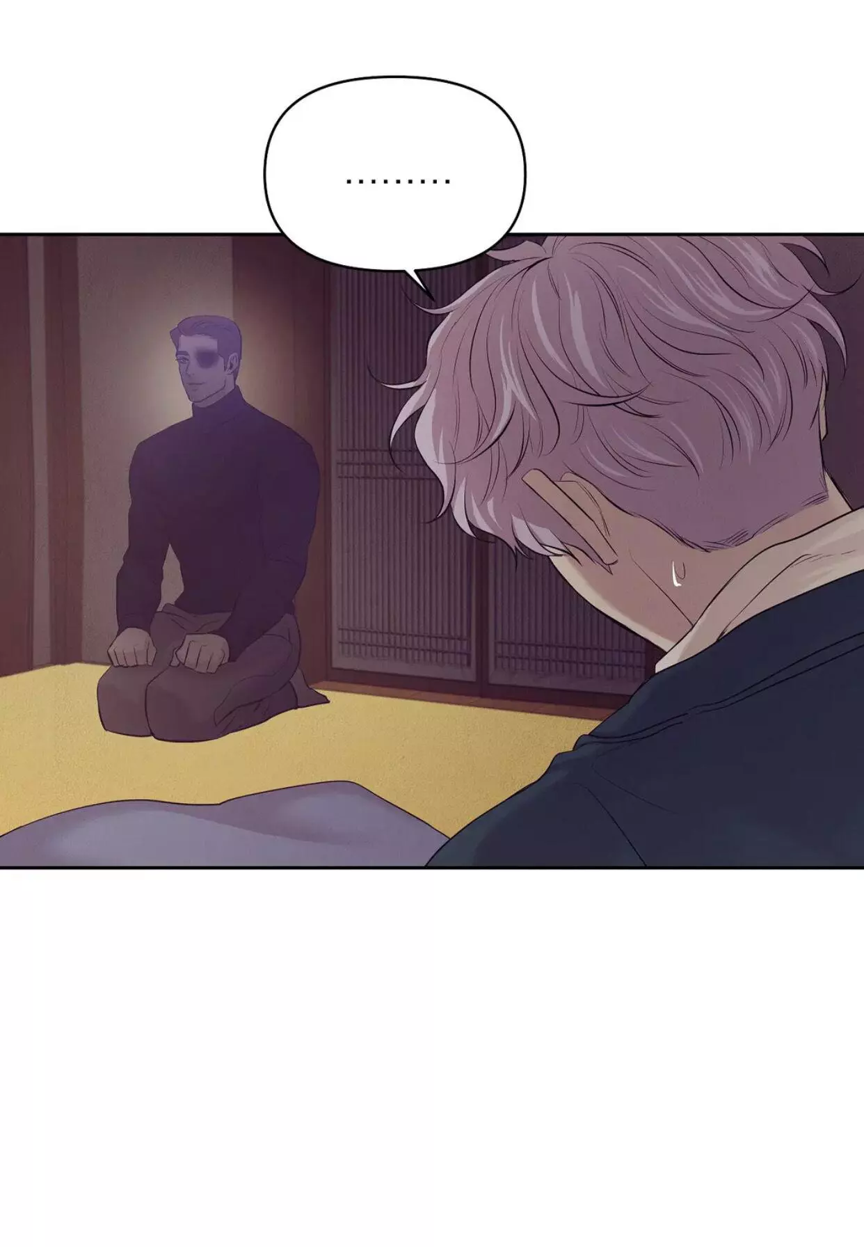 Pearl Boy - Chapter 40 Page 30