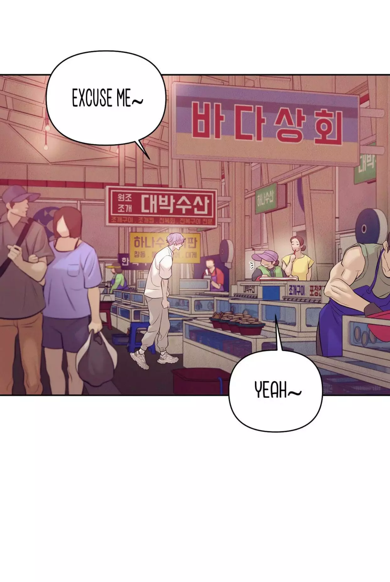 Pearl Boy - Chapter 40 Page 40