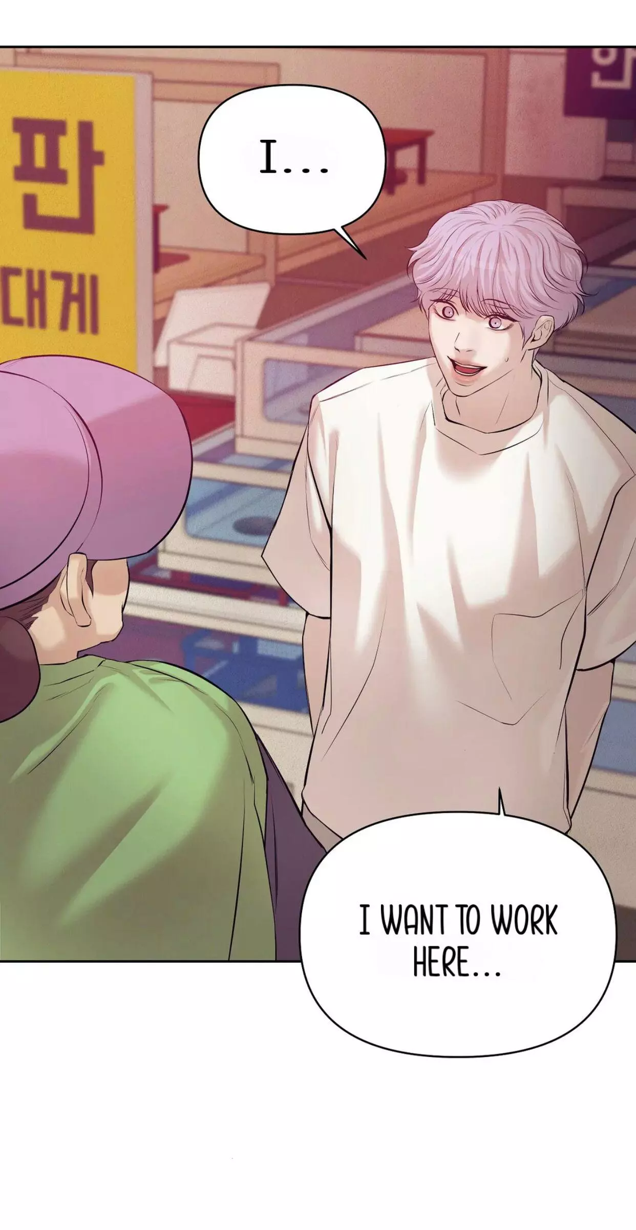 Pearl Boy - Chapter 40 Page 41
