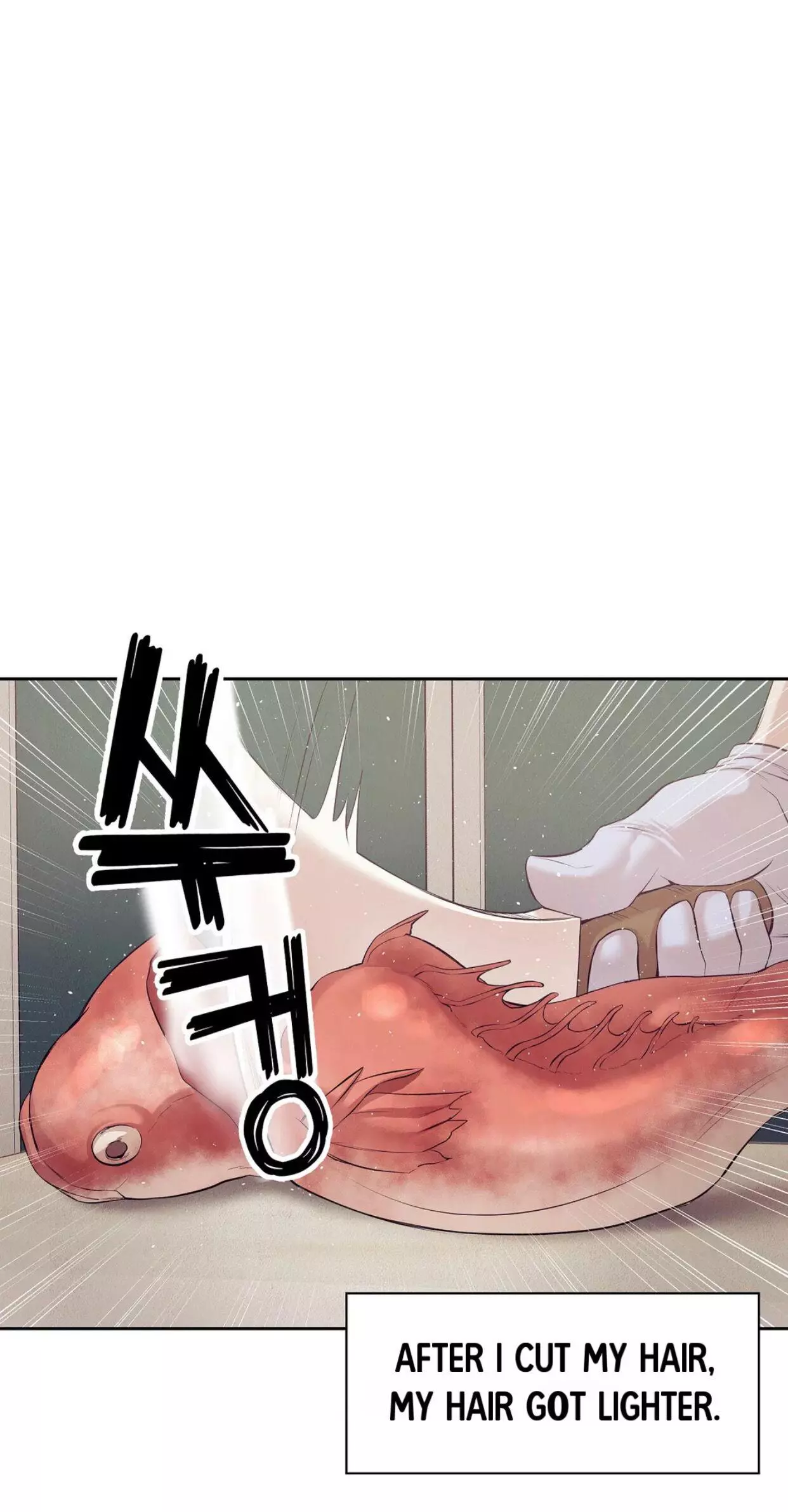 Pearl Boy - Chapter 40 Page 42