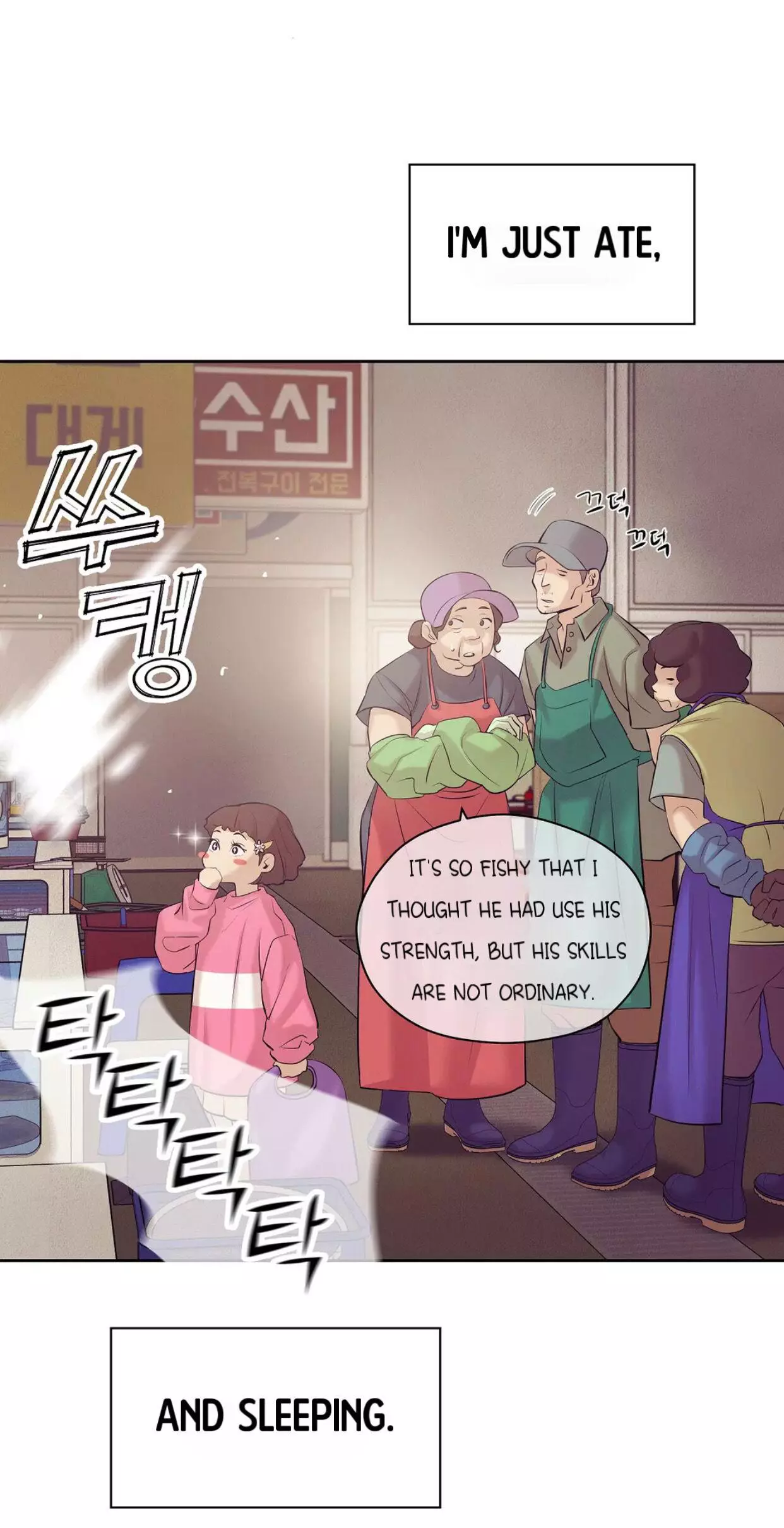 Pearl Boy - Chapter 40 Page 49