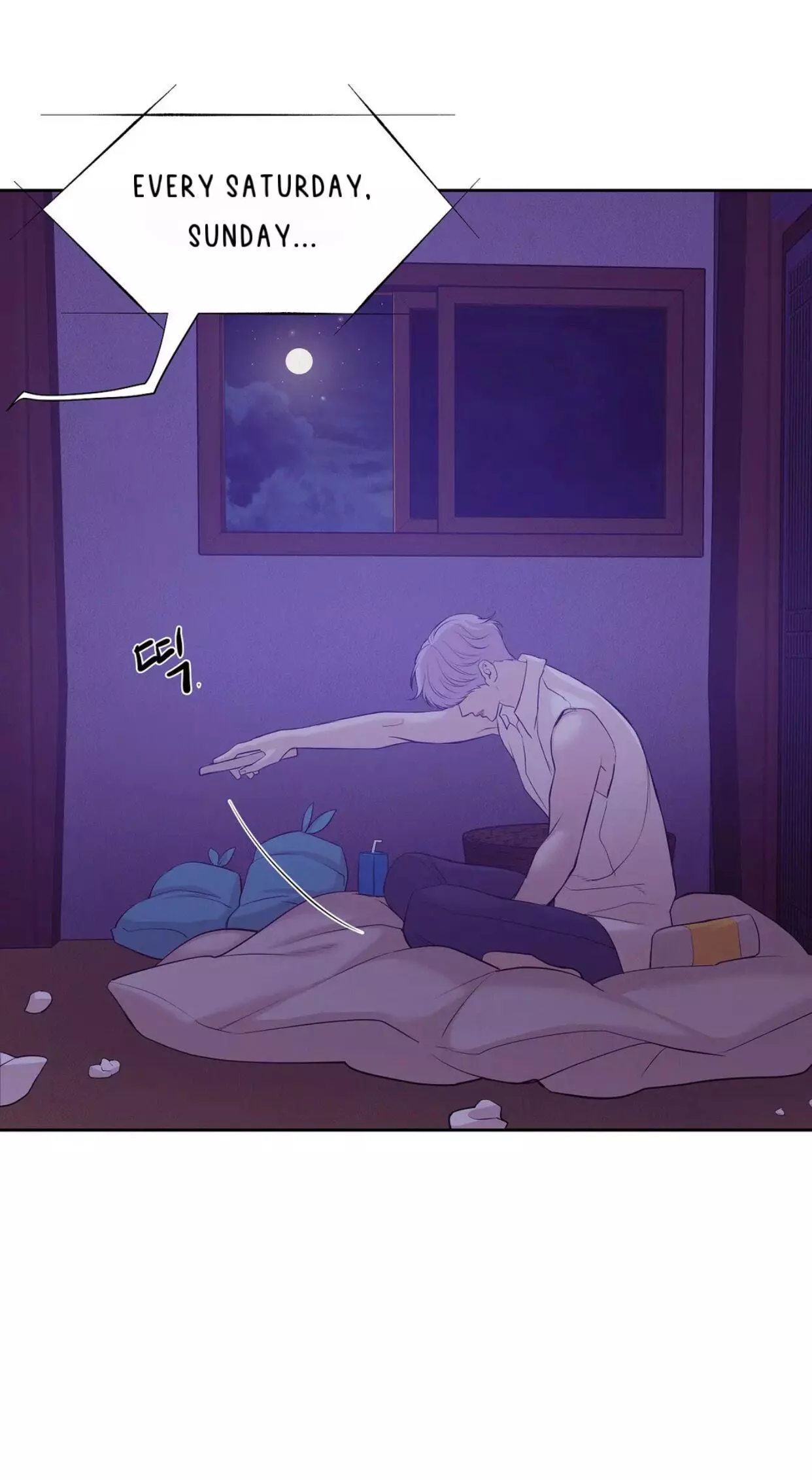 Pearl Boy - Chapter 40 Page 63