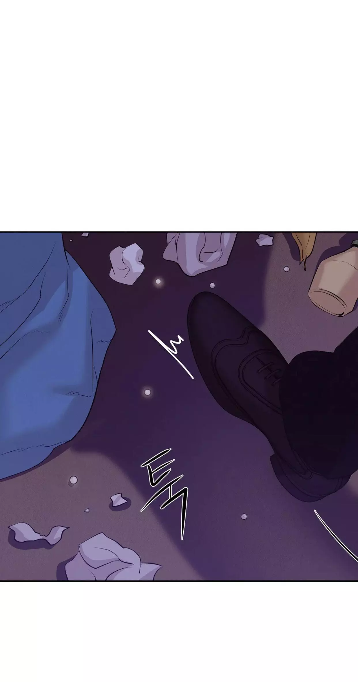 Pearl Boy - Chapter 40 Page 85