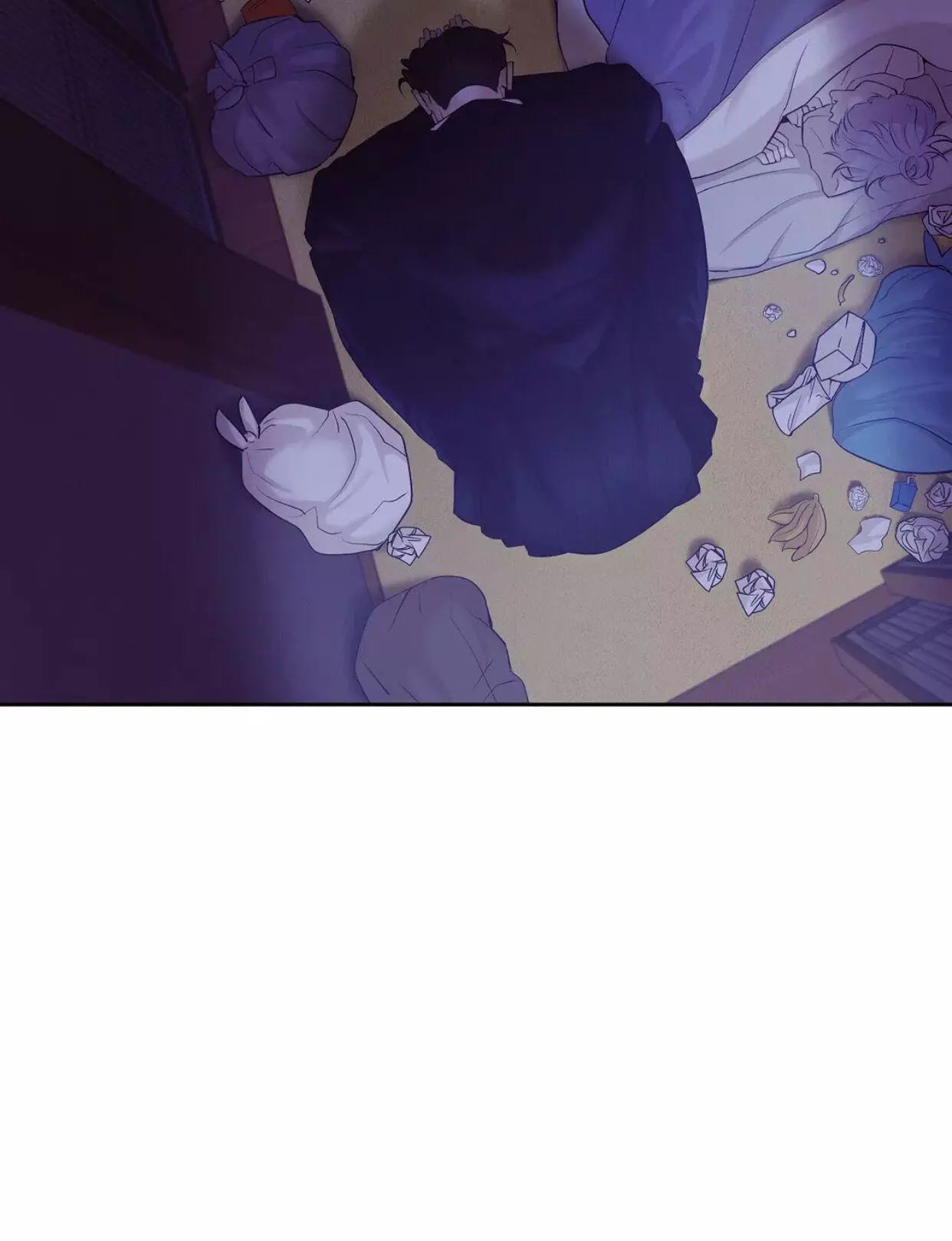 Pearl Boy - Chapter 41 Page 4