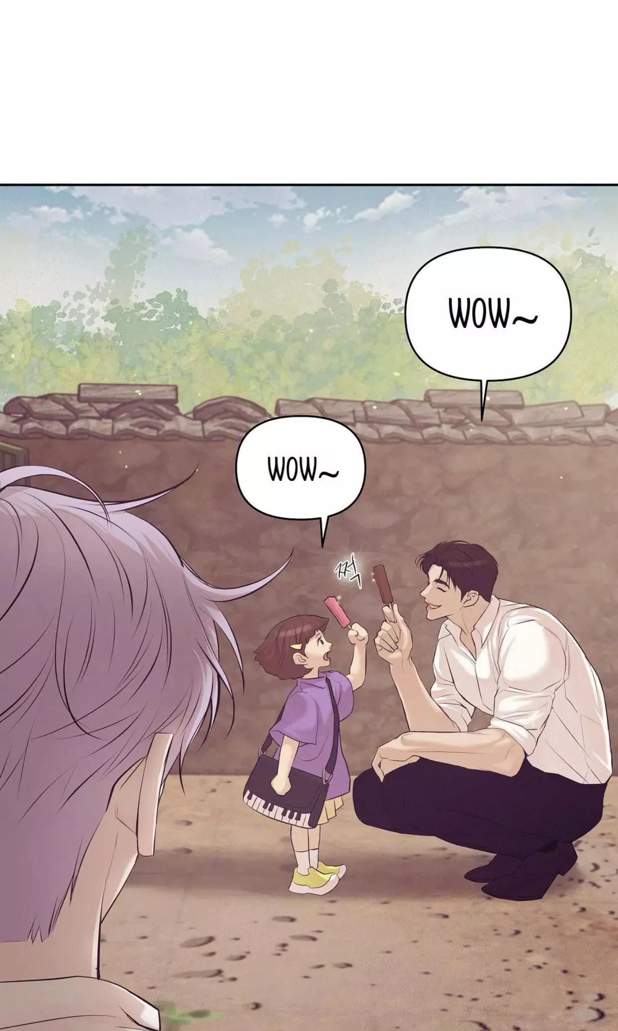 Pearl Boy - Chapter 41 Page 13