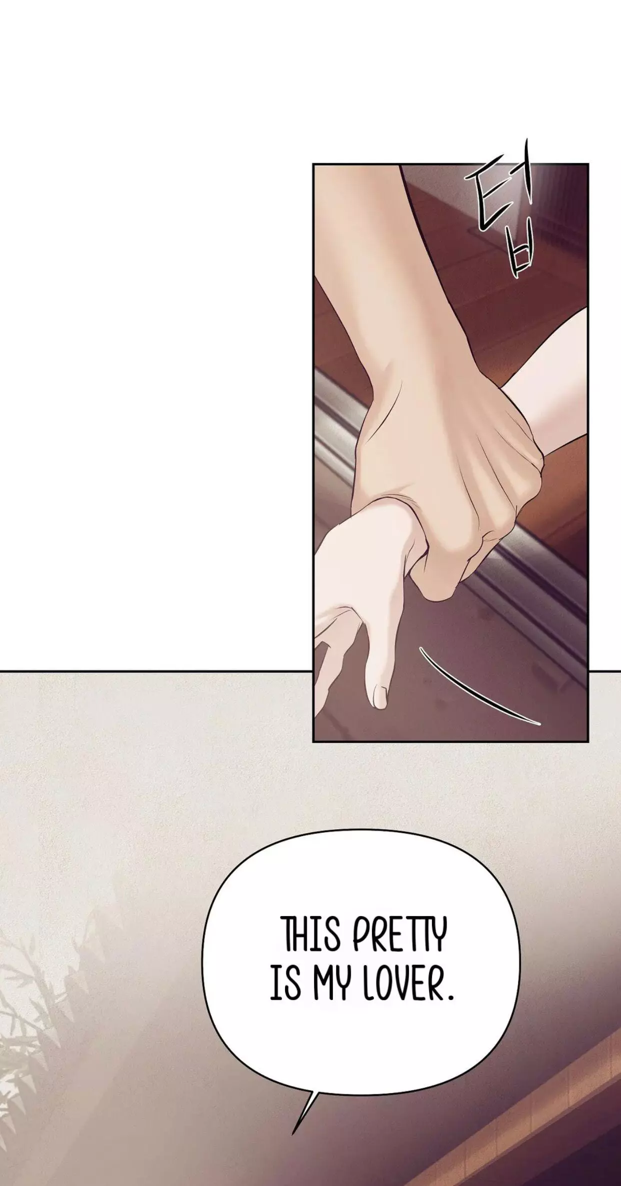Pearl Boy - Chapter 41 Page 30
