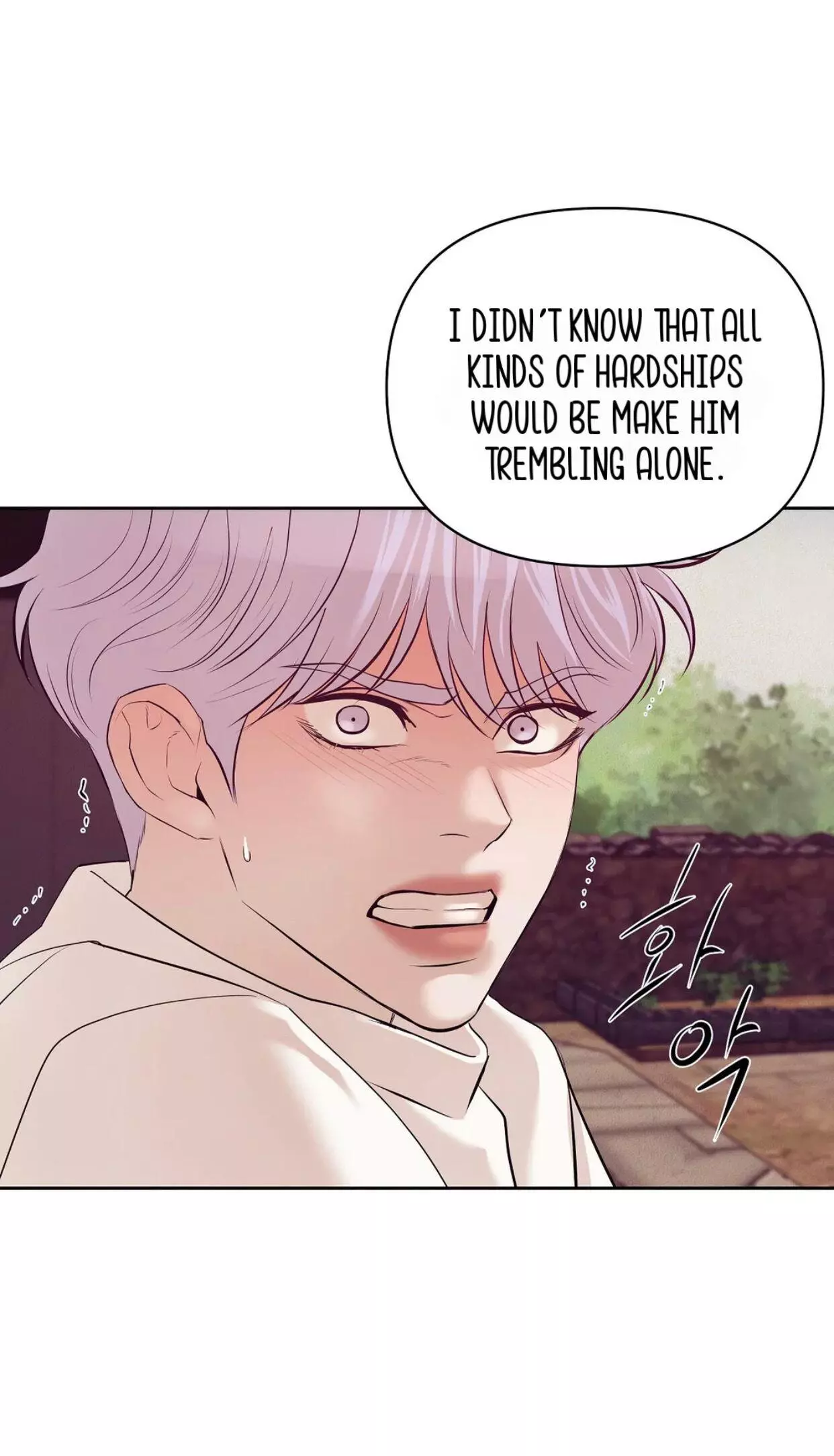 Pearl Boy - Chapter 41 Page 35