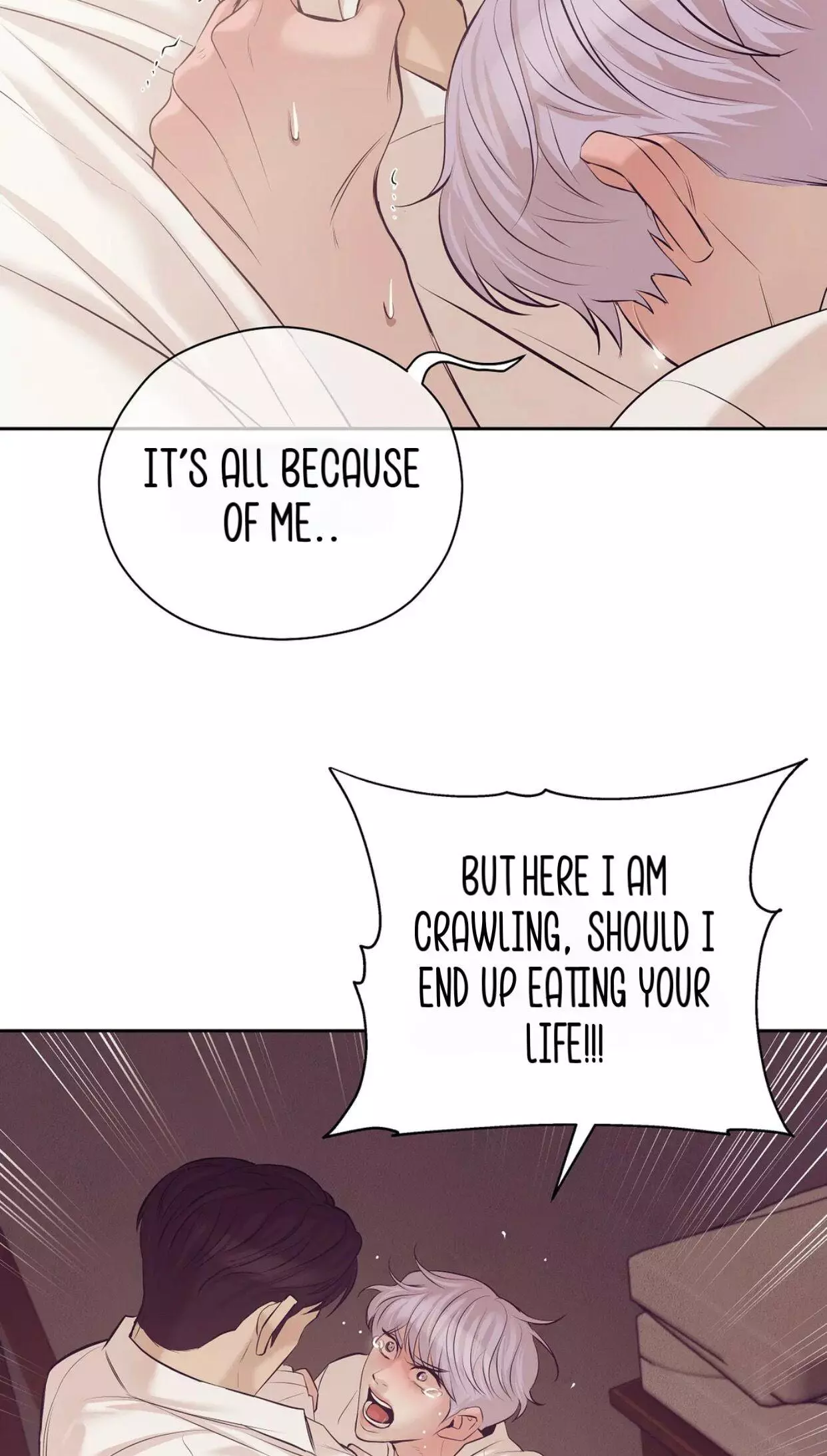 Pearl Boy - Chapter 41 Page 64