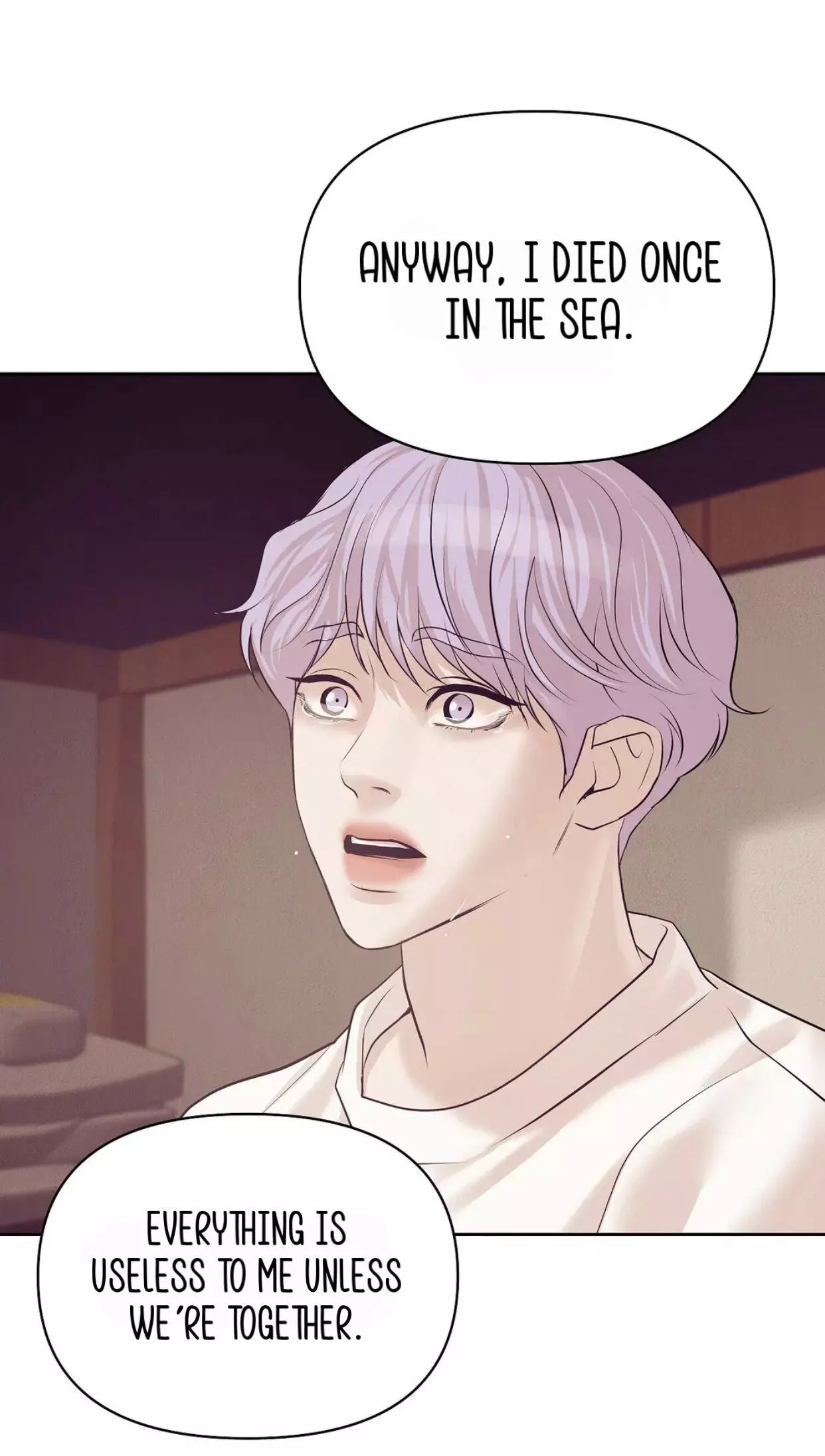 Pearl Boy - Chapter 41 Page 71