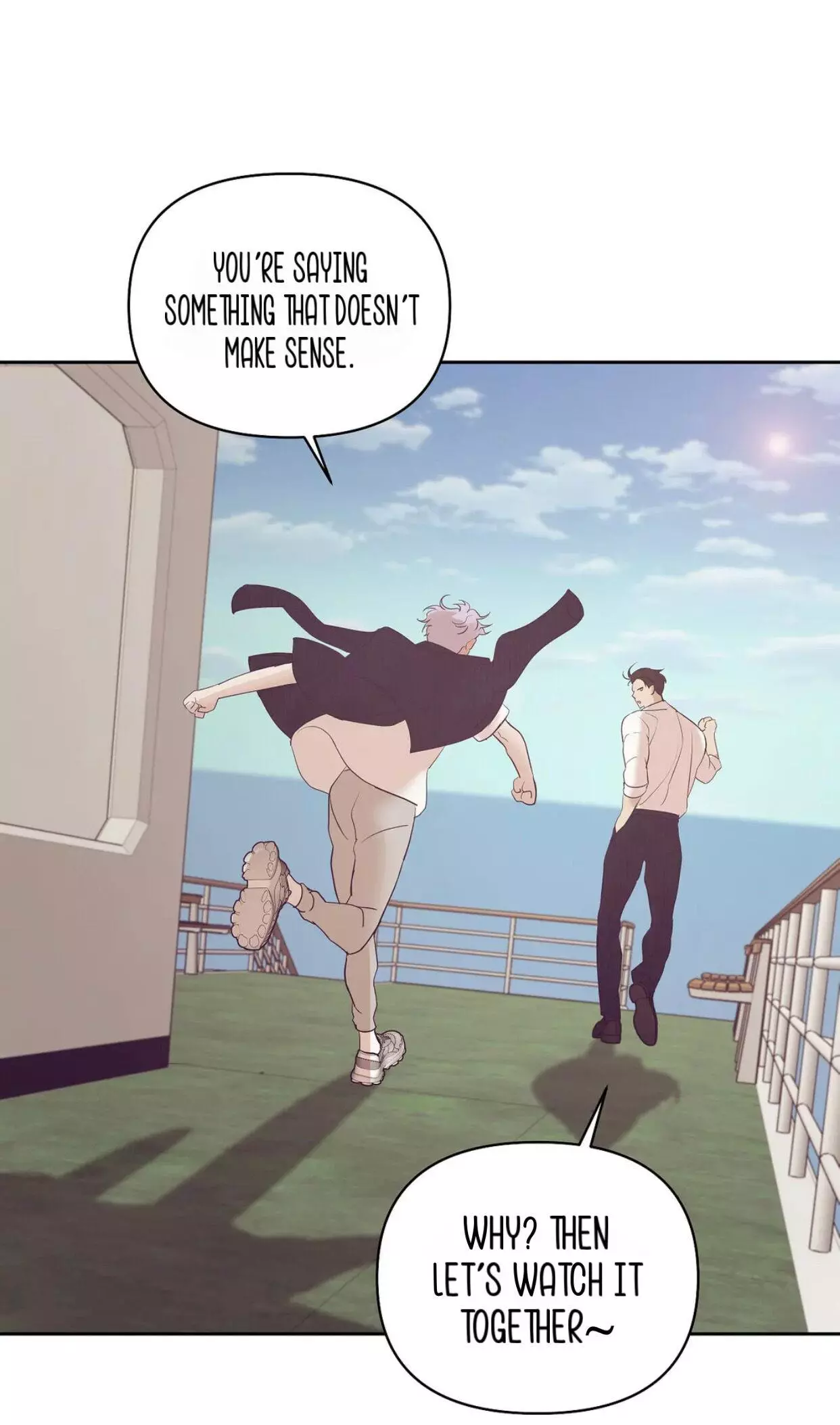 Pearl Boy - Chapter 42 Page 32