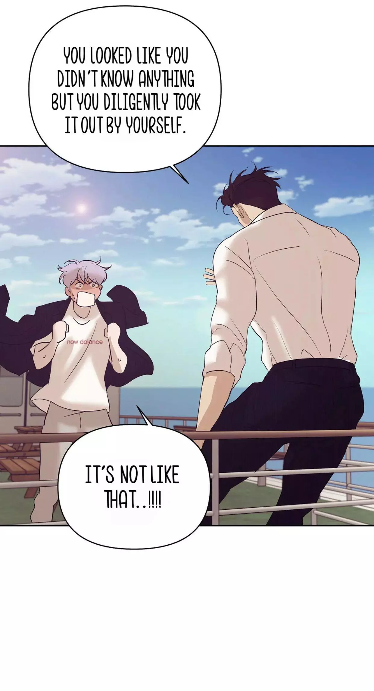 Pearl Boy - Chapter 42 Page 33