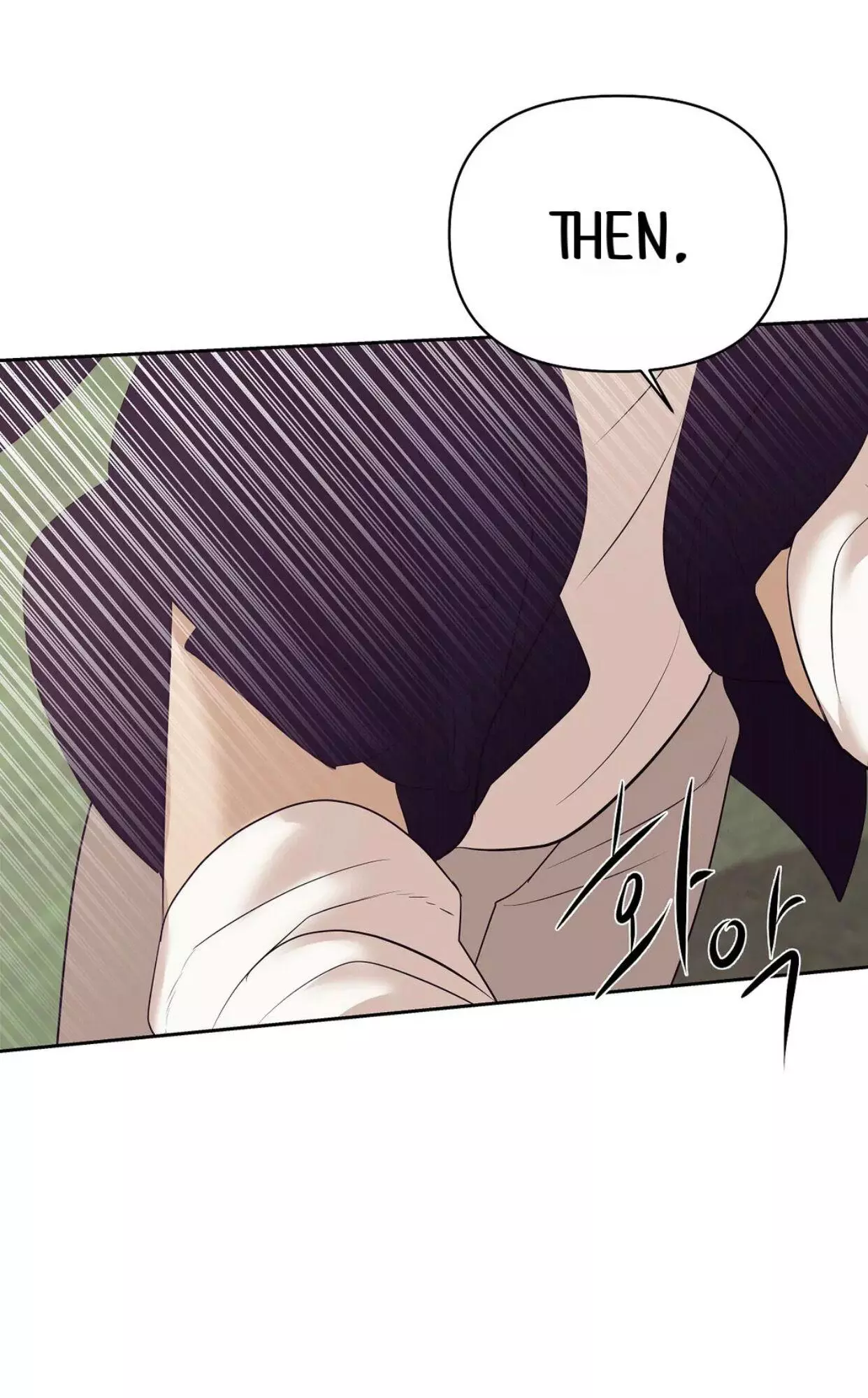 Pearl Boy - Chapter 42 Page 34