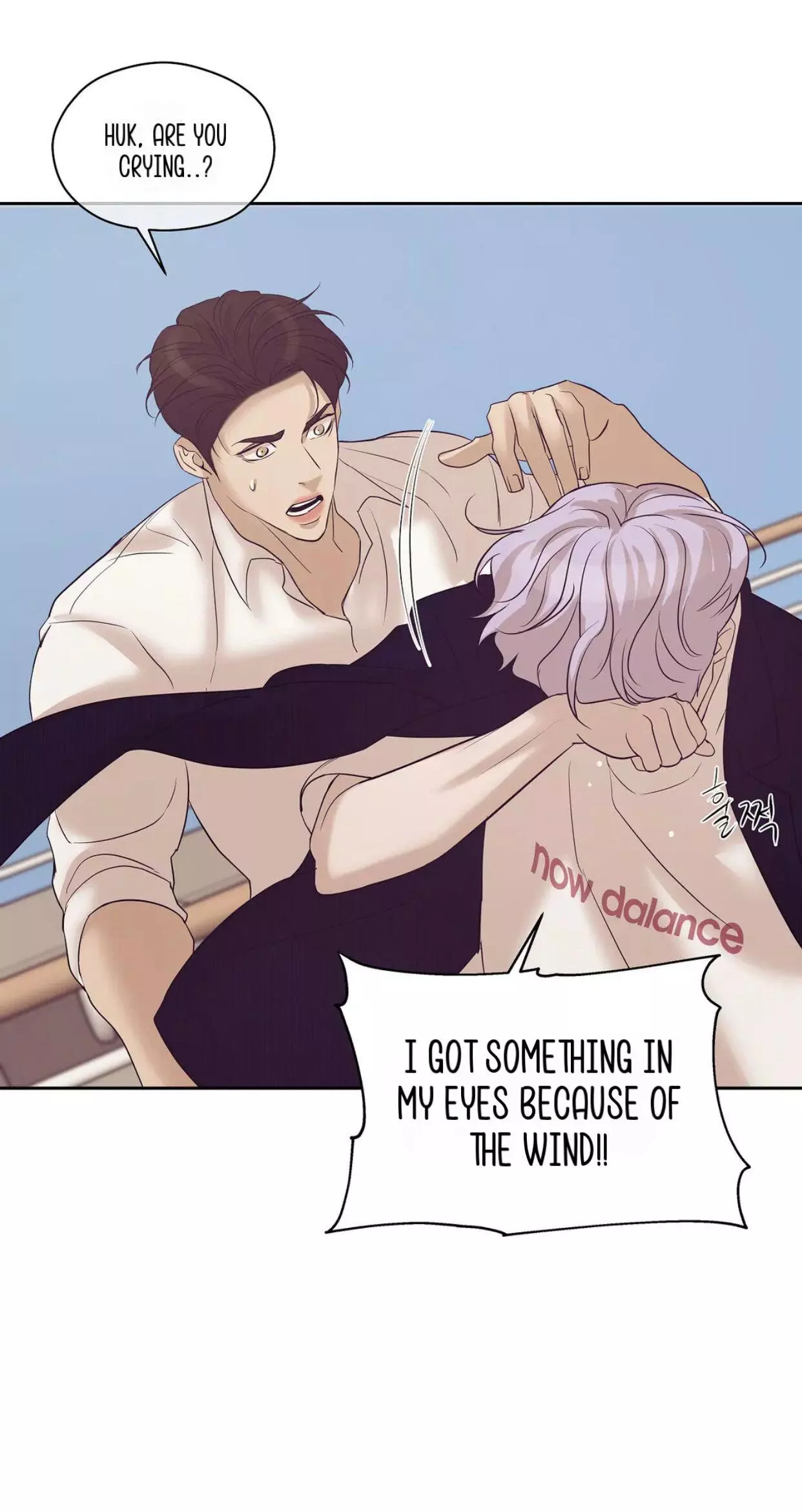 Pearl Boy - Chapter 42 Page 38
