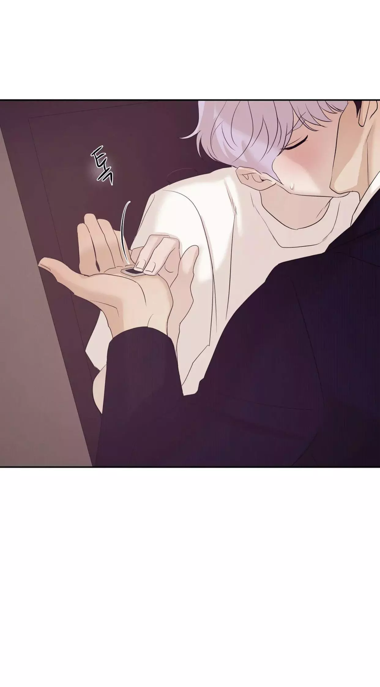 Pearl Boy - Chapter 42 Page 66