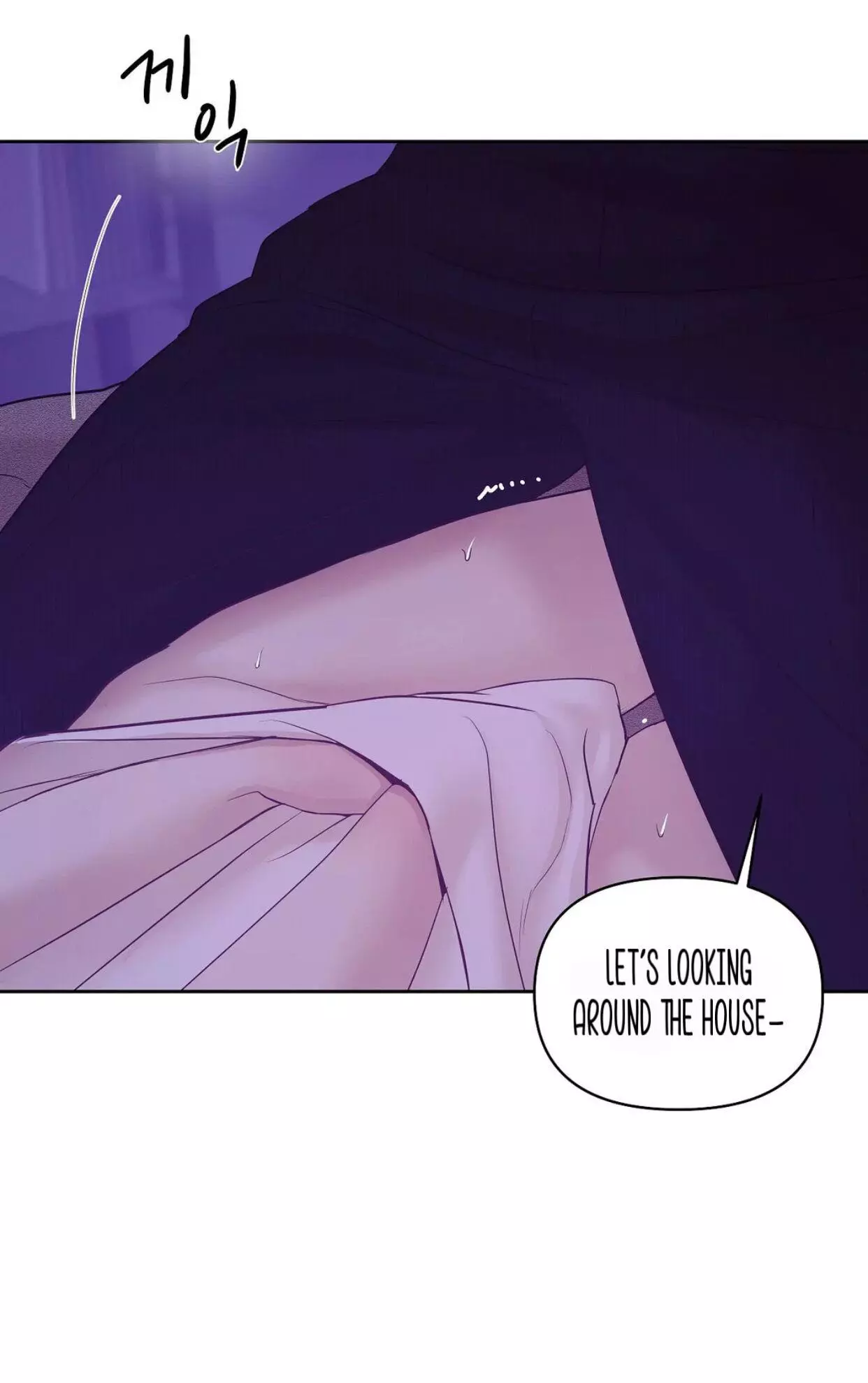 Pearl Boy - Chapter 42 Page 70